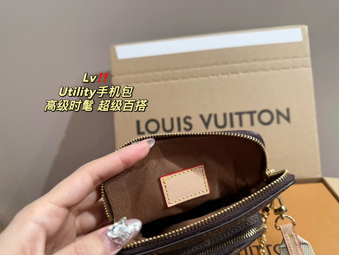 LV Utility Phone Pack bag