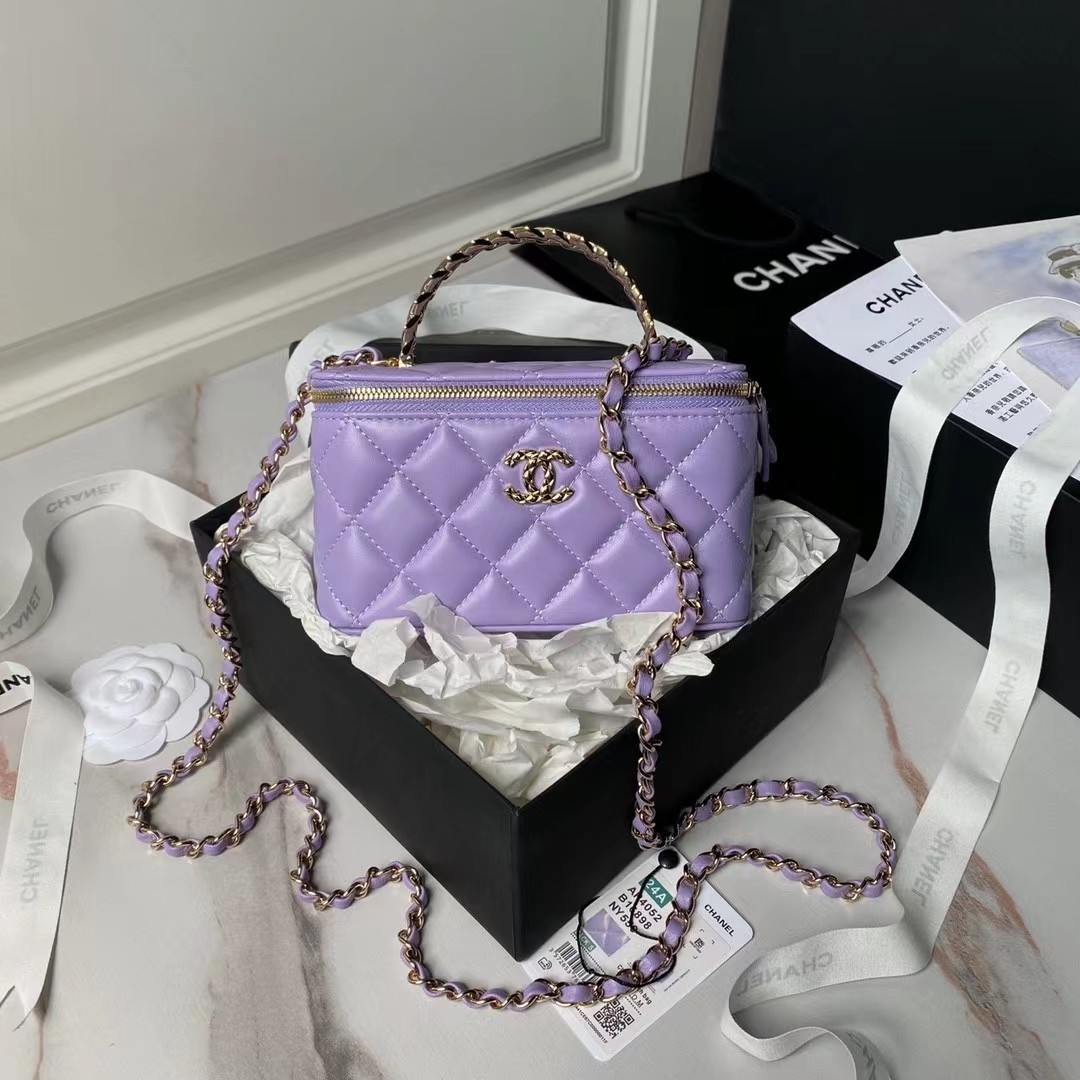 Top Quality Chanel Vanity Case Purple Bag