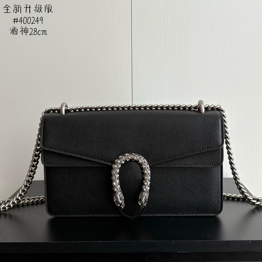 Gucci Dionysus Collection