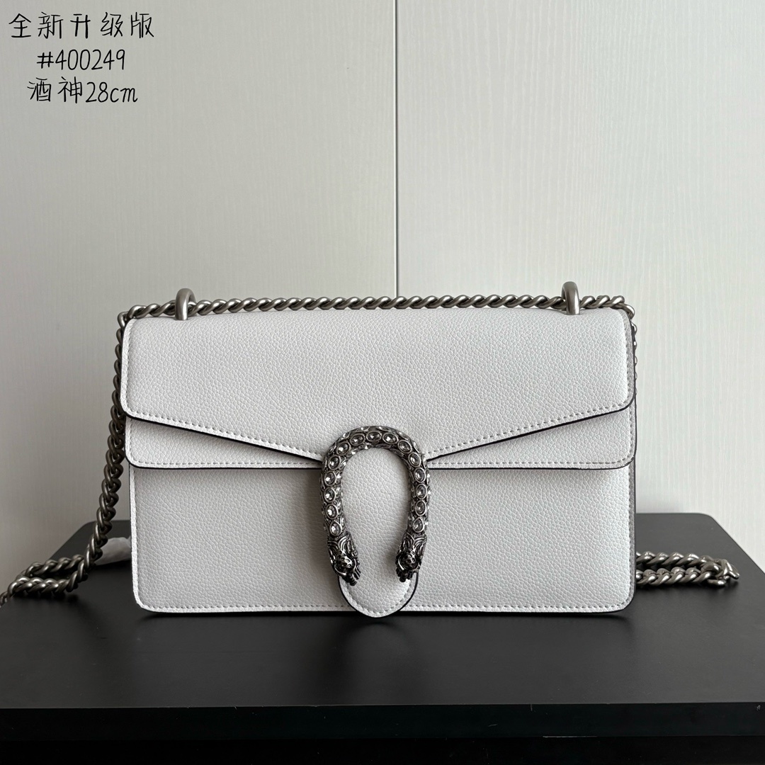 Gucci Dionysus Collection