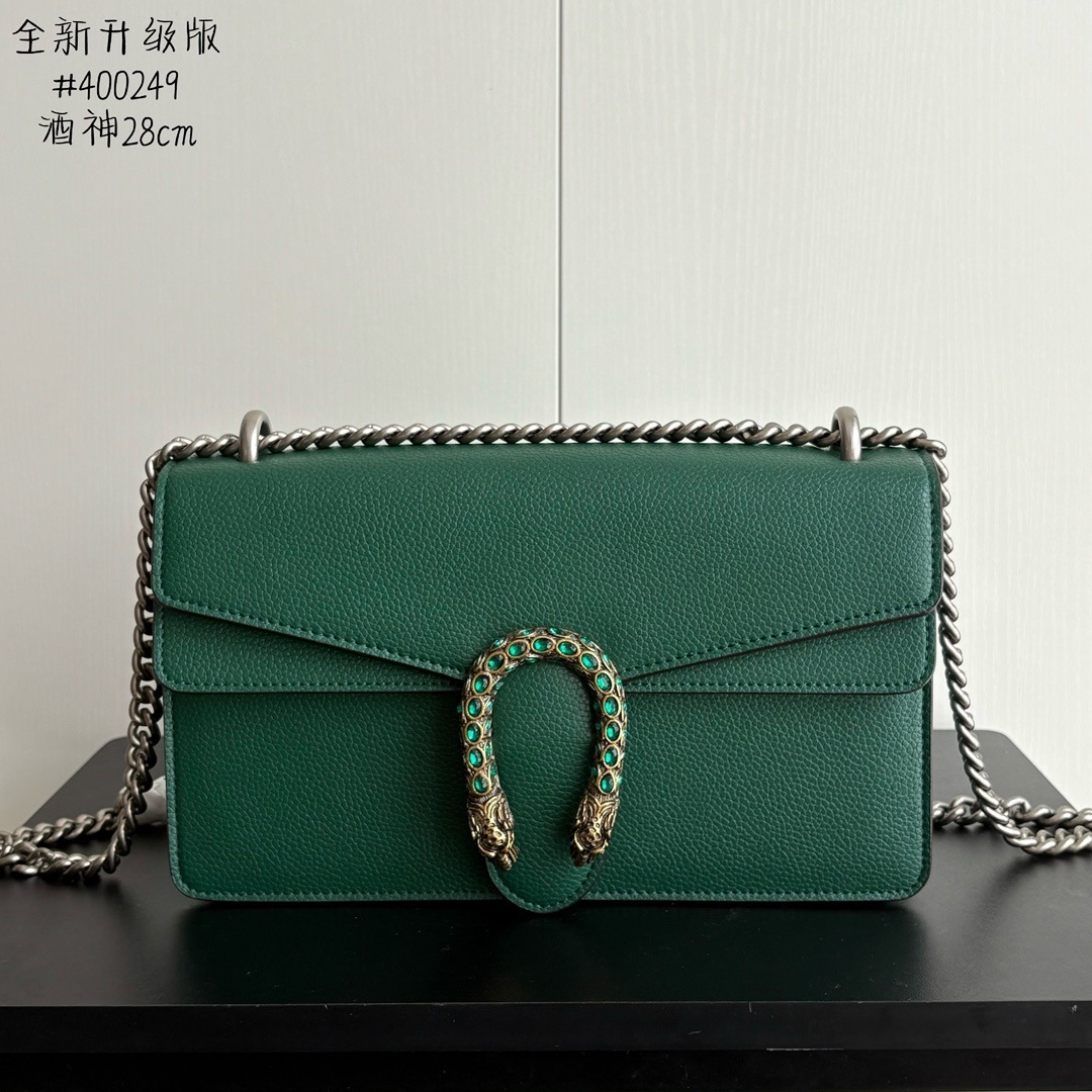 Gucci Dionysus Collection