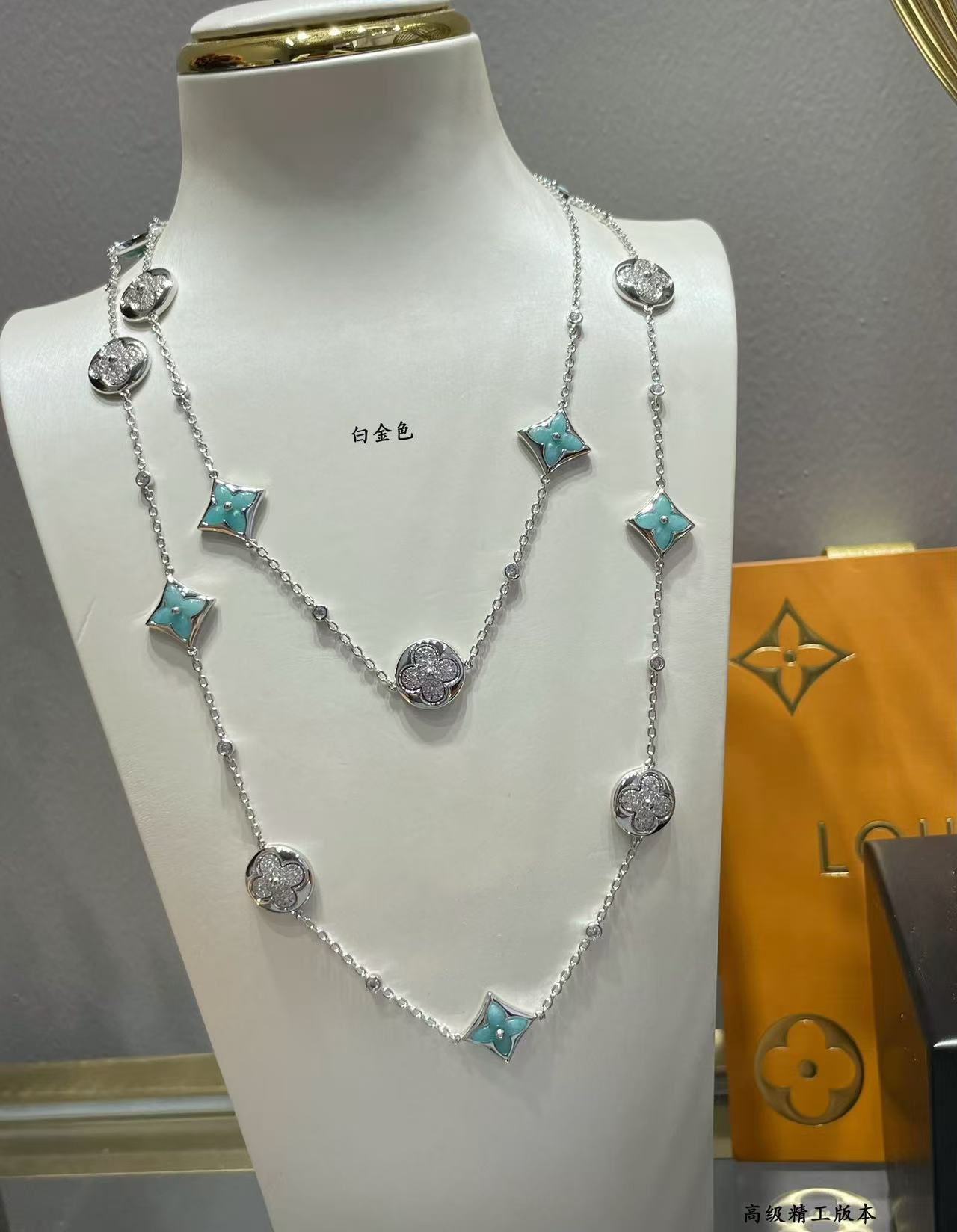 Louis Vuitton Color Blossom Necklace