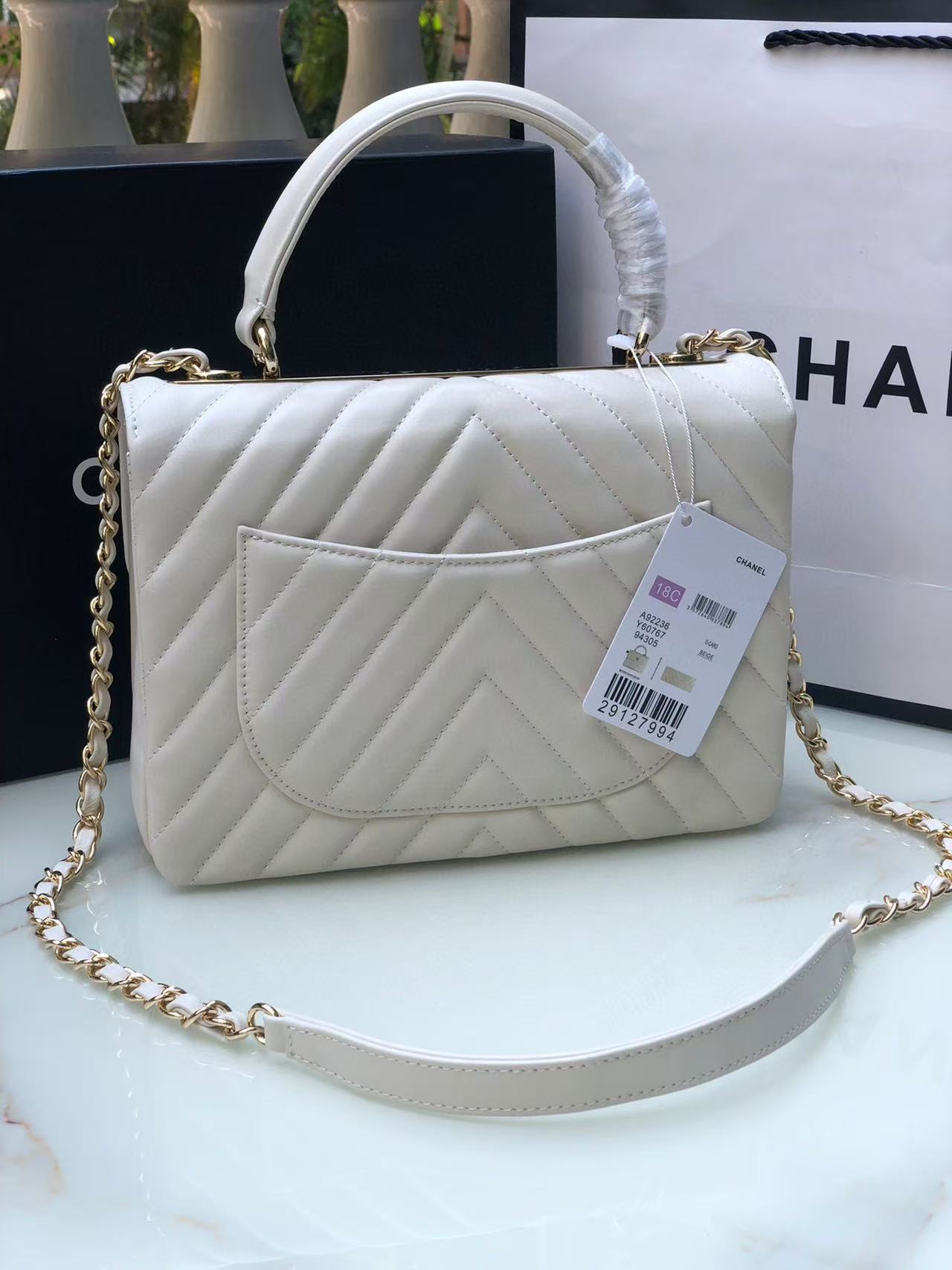 Chanel Trendy CC