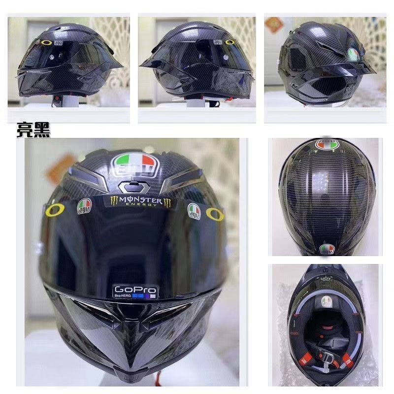 AGV Helmet