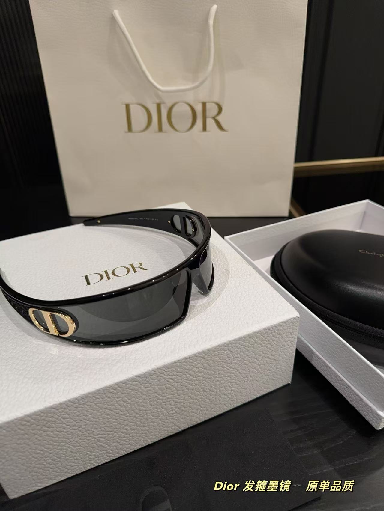 Dior headband sunglasses