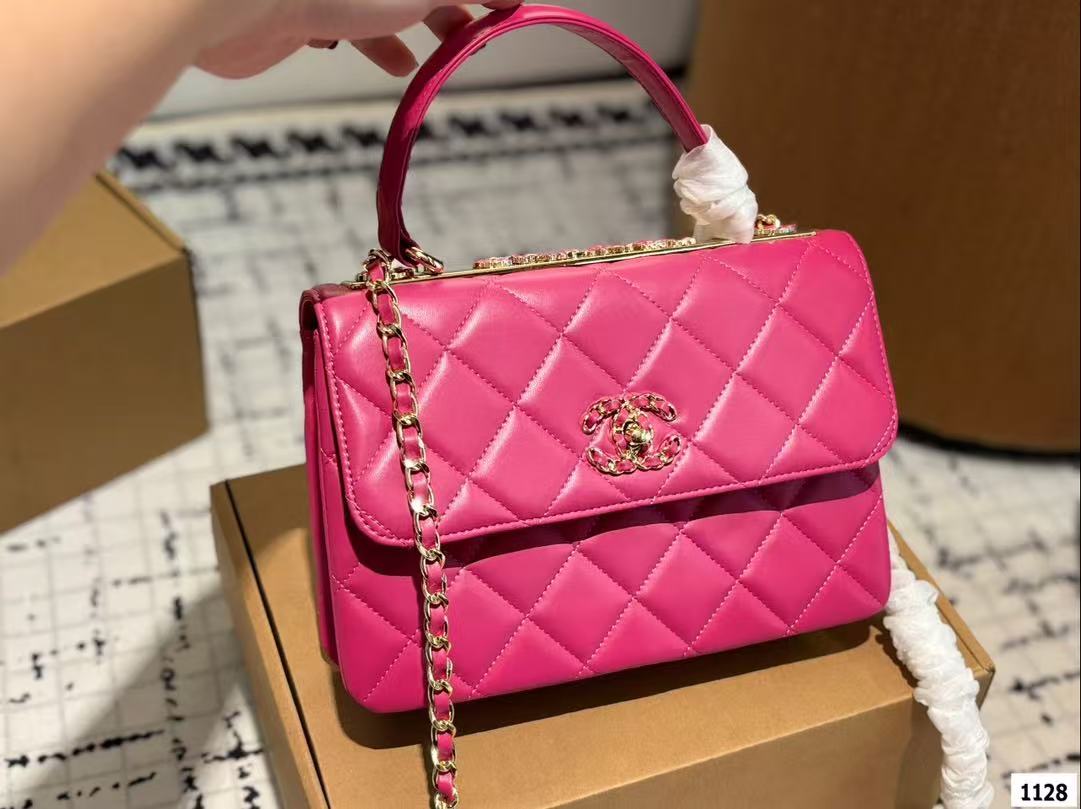 CHANEL Trendy CC chain bag
