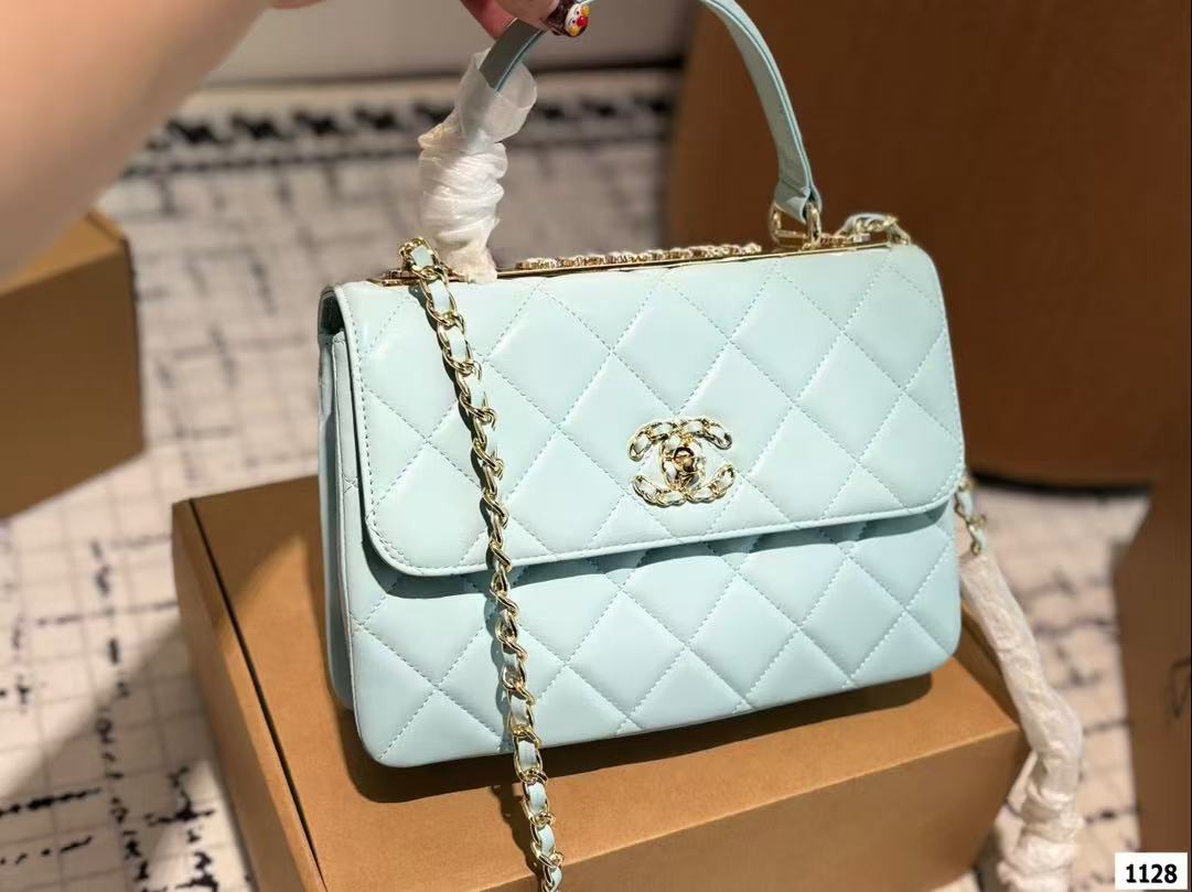 CHANEL Trendy CC chain bag