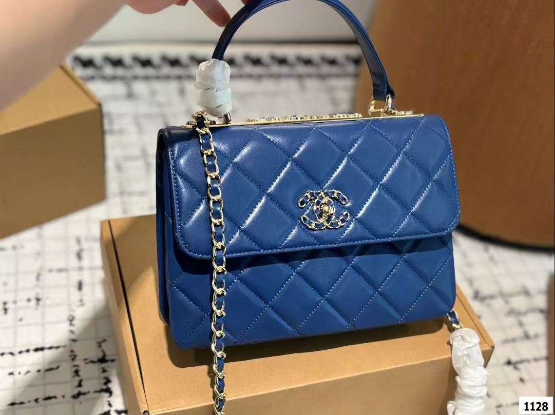 CHANEL Trendy CC chain bag