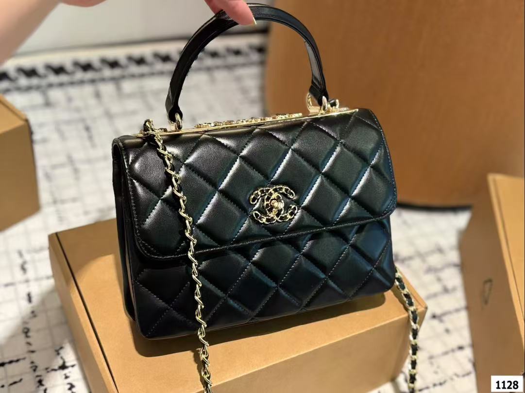 CHANEL Trendy CC chain bag