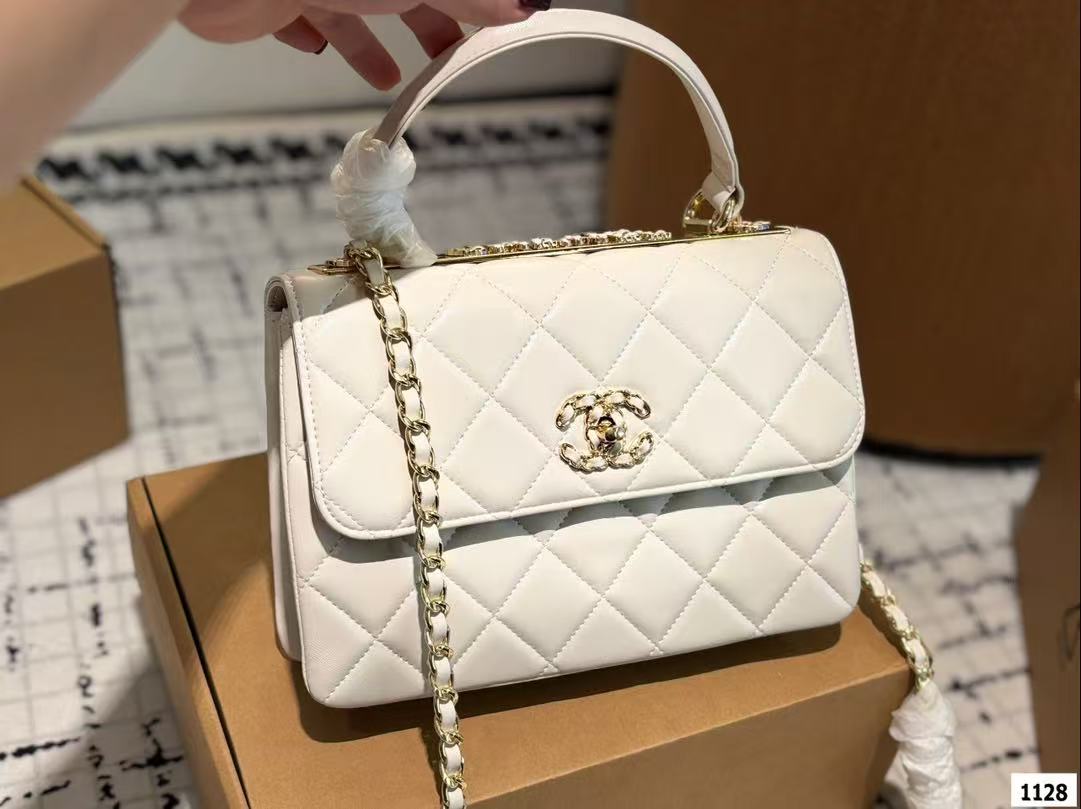 CHANEL Trendy CC chain bag