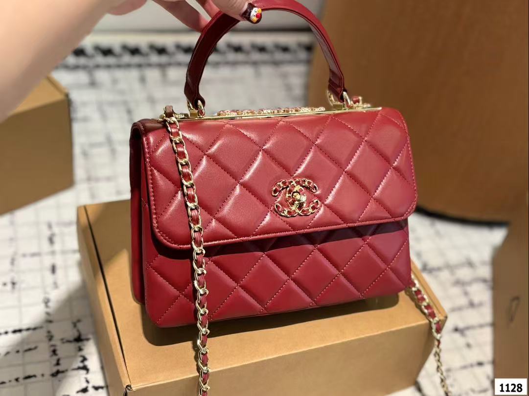 CHANEL Trendy CC chain bag