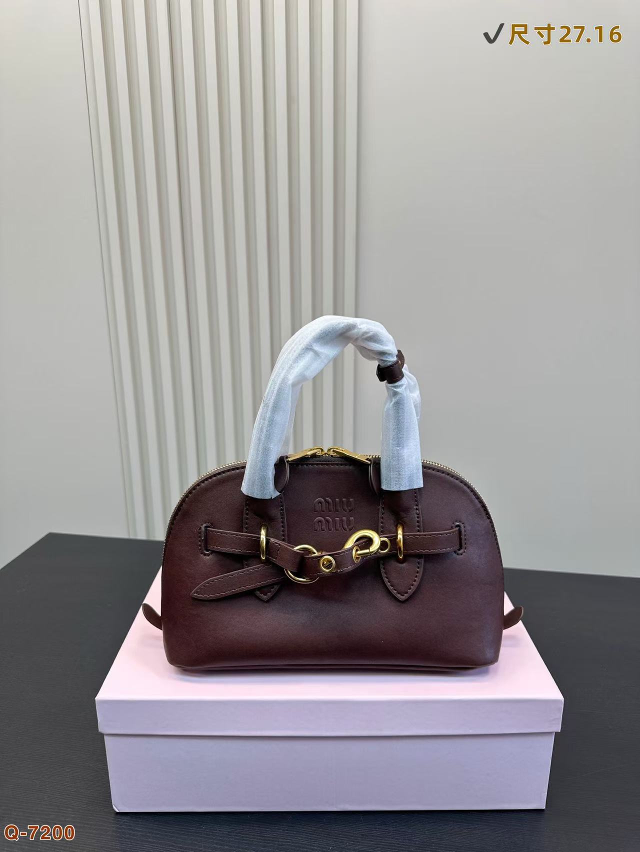 Miumiu shell bag