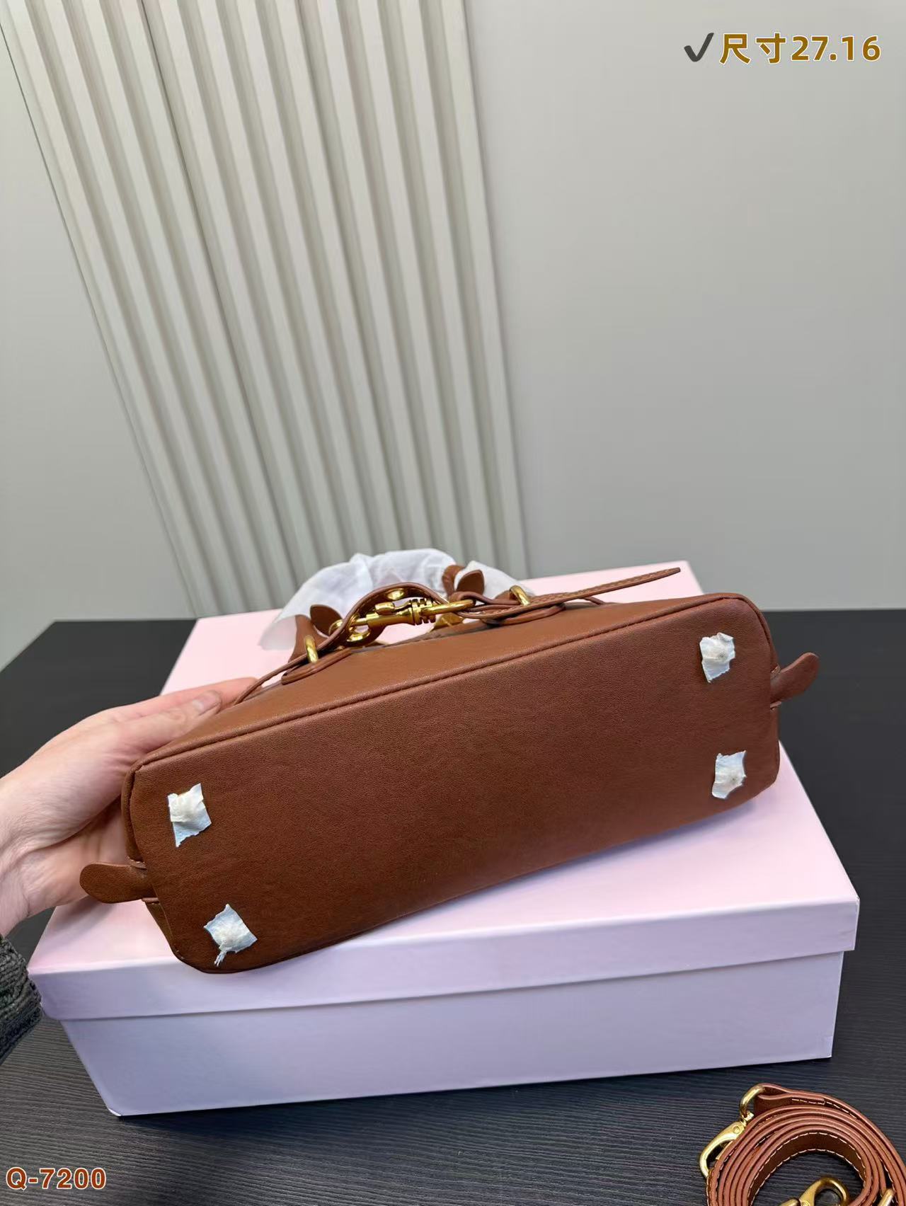 Miumiu shell bag