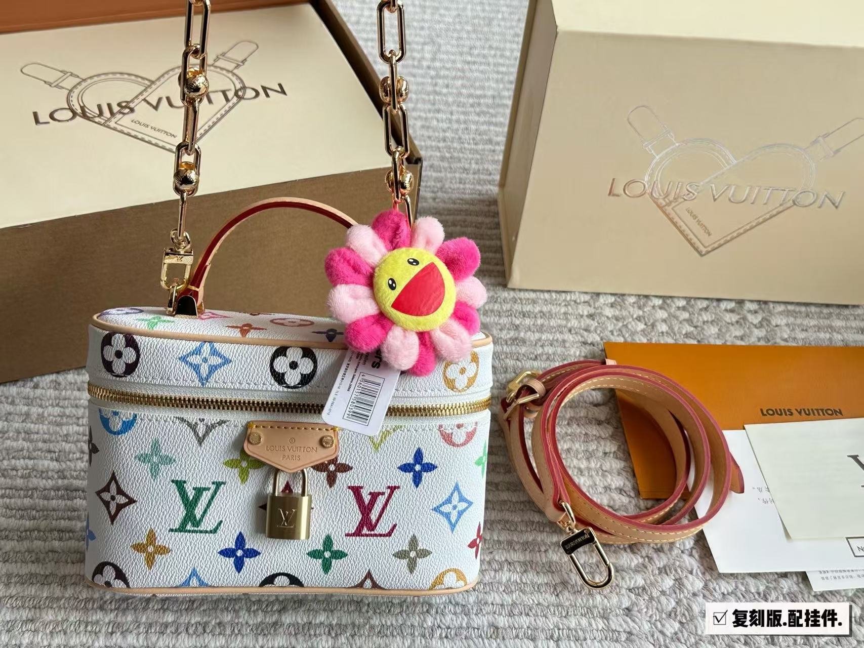 LV white three-color makeup bag