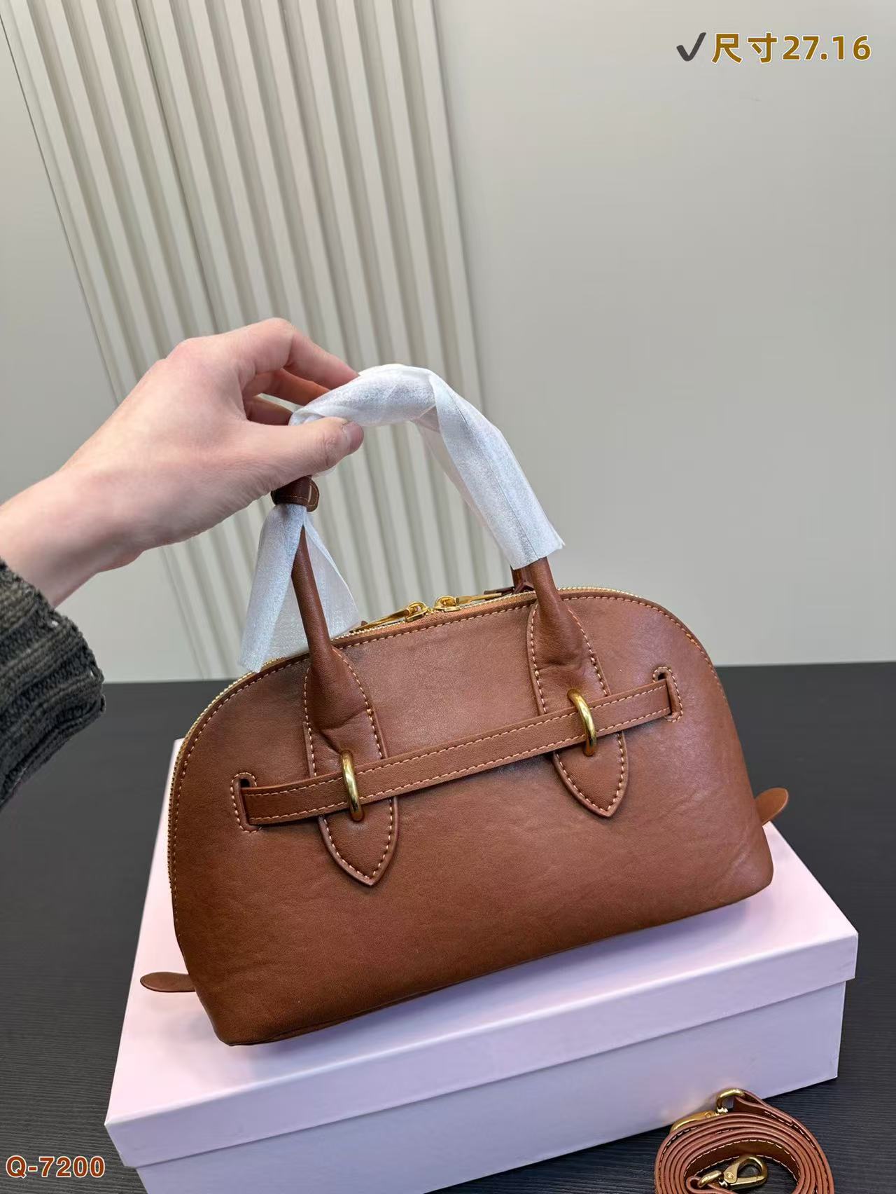 Miumiu shell bag