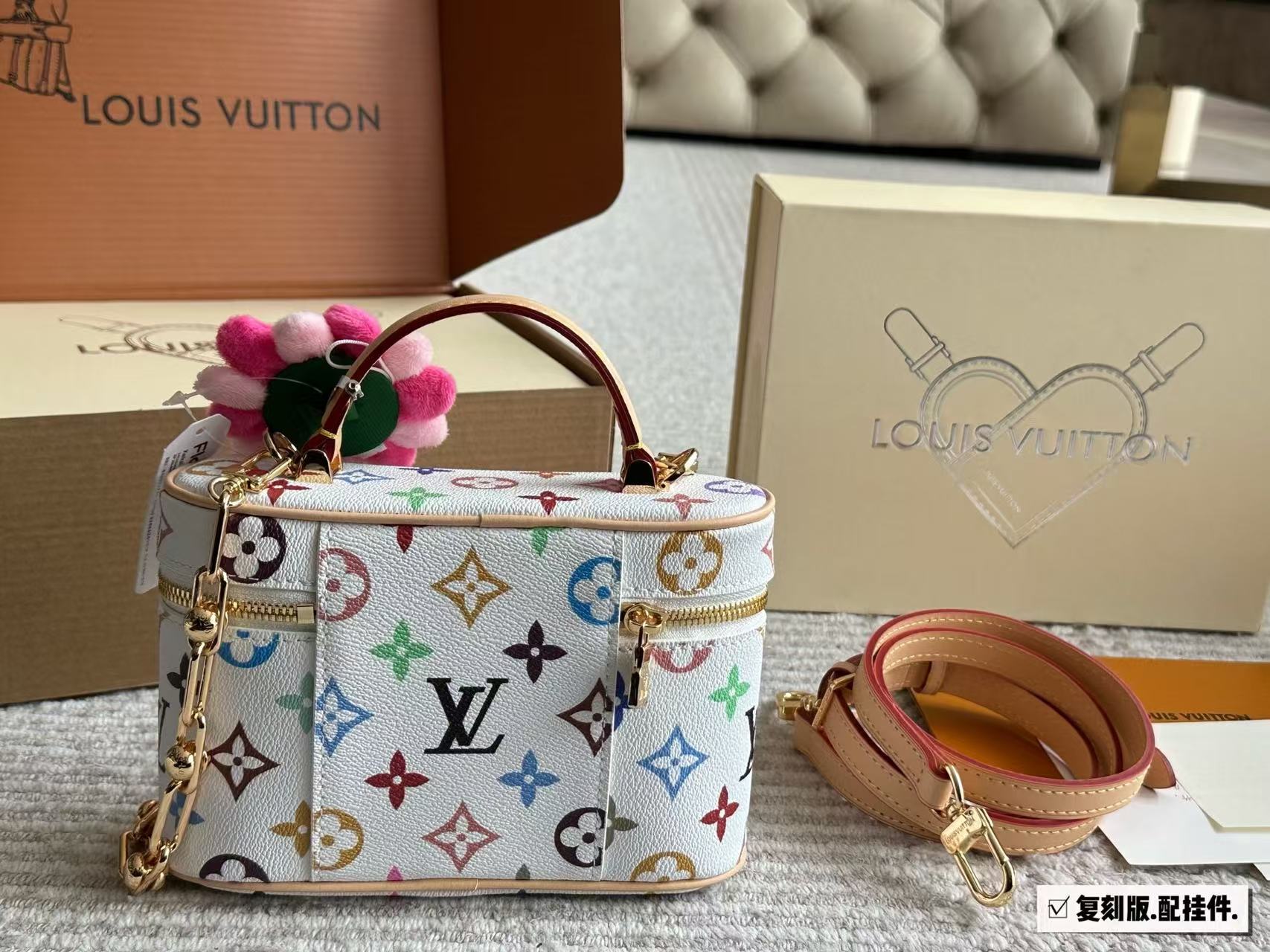 LV white three-color makeup bag