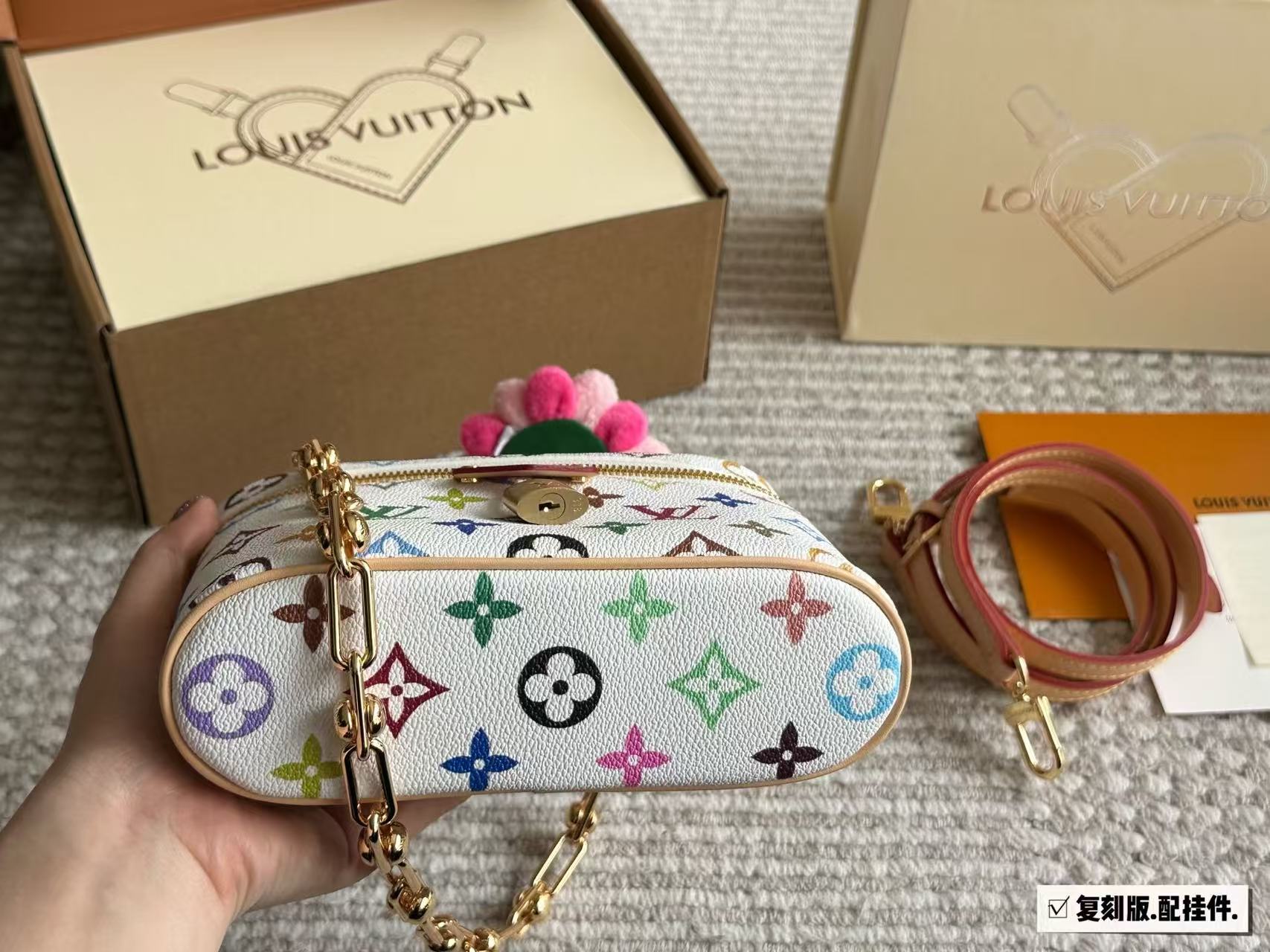 LV white three-color makeup bag