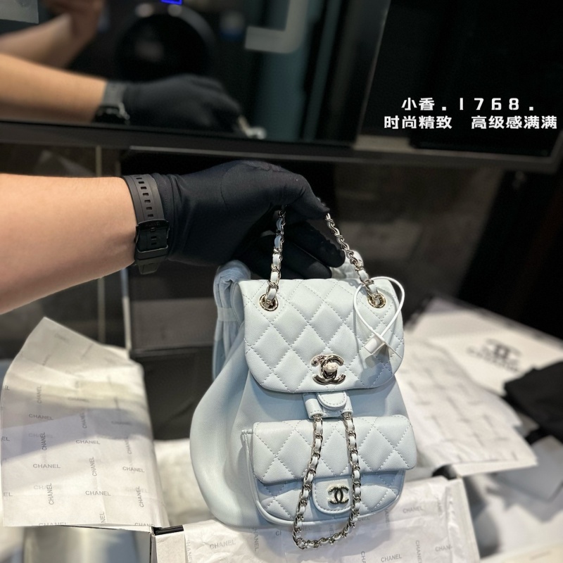 Chanel 24p duma small backpack