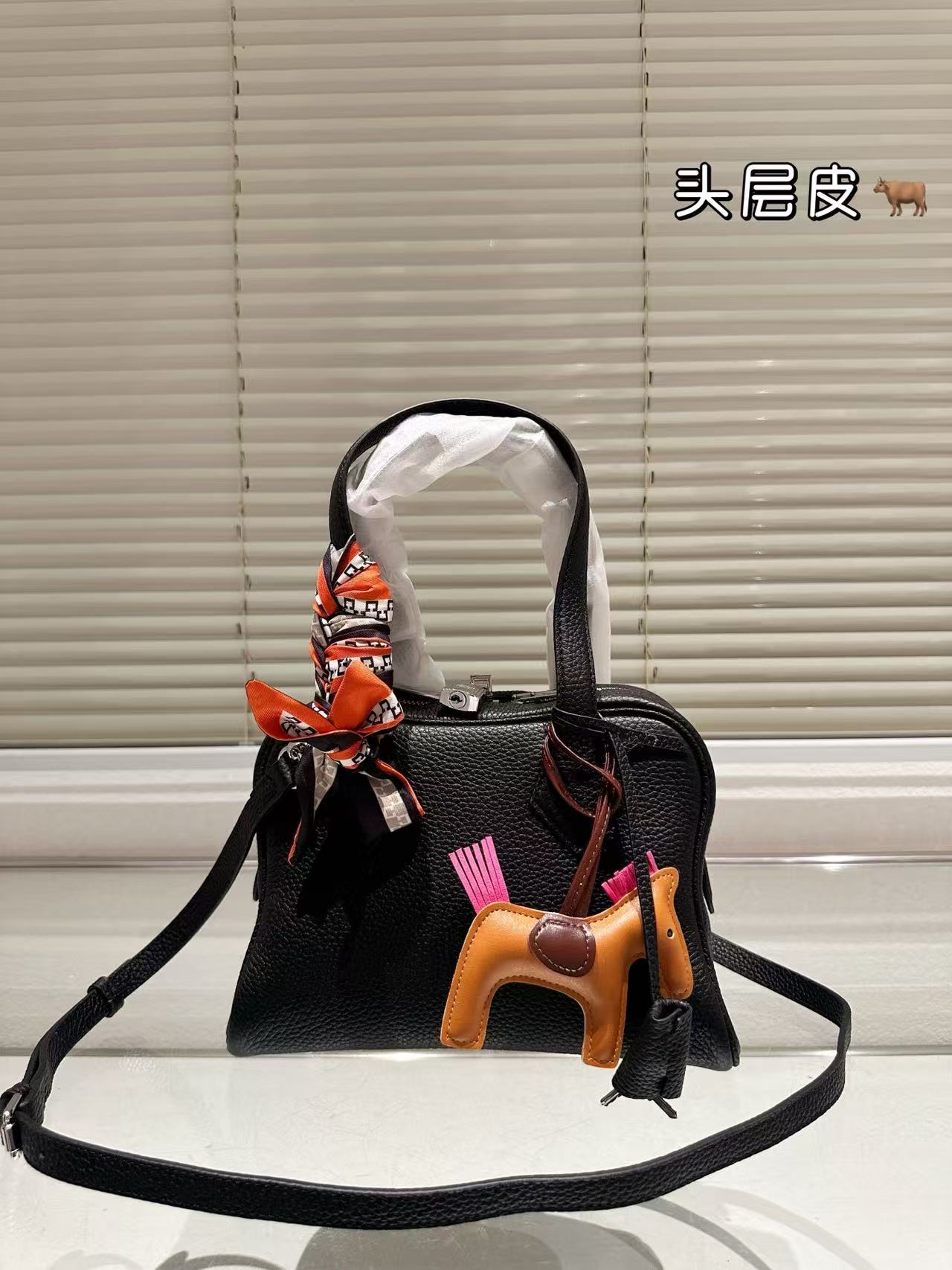 Hermes Niche travel bag