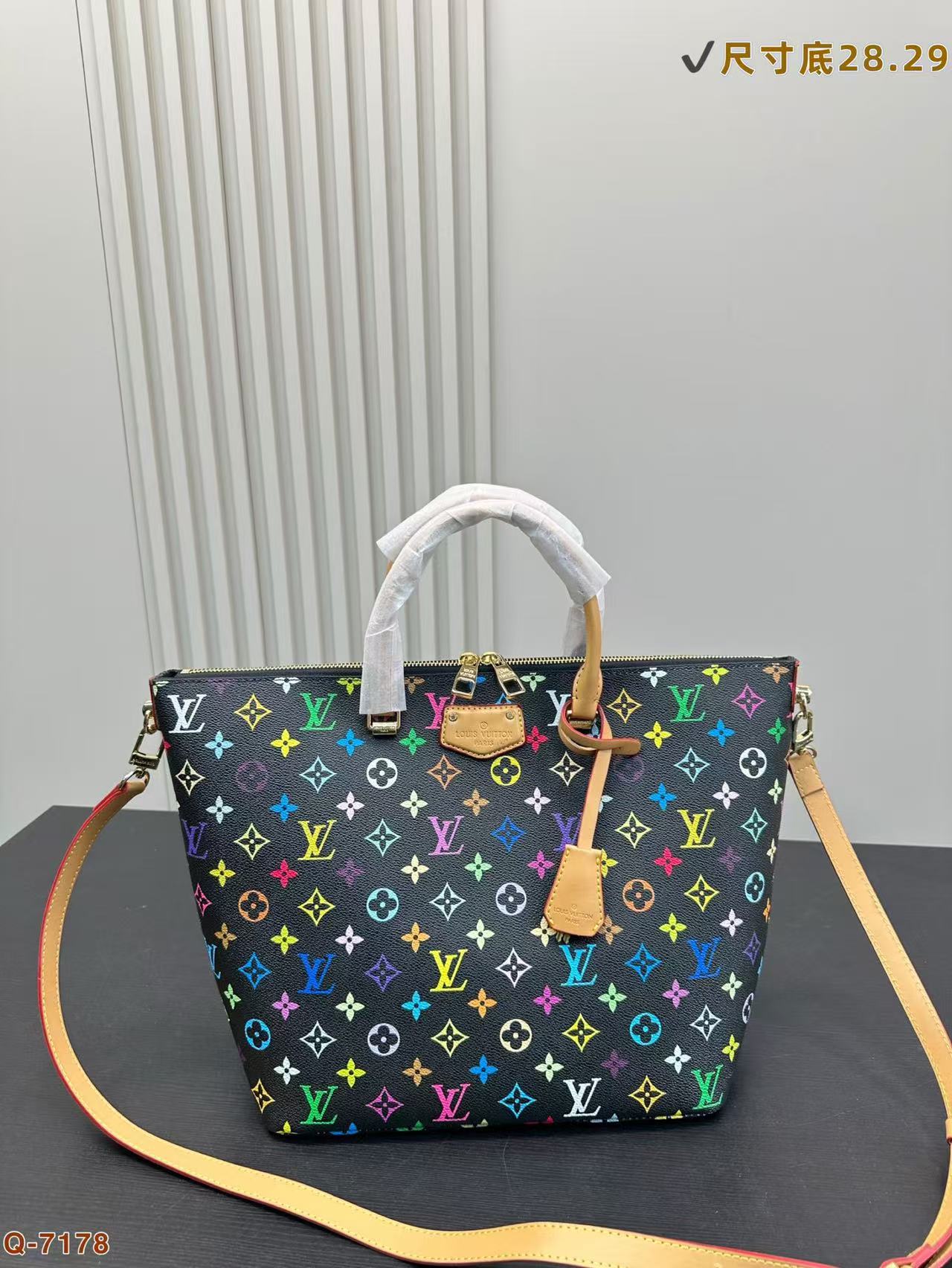 Louis Vuitton vintage dumpling bag