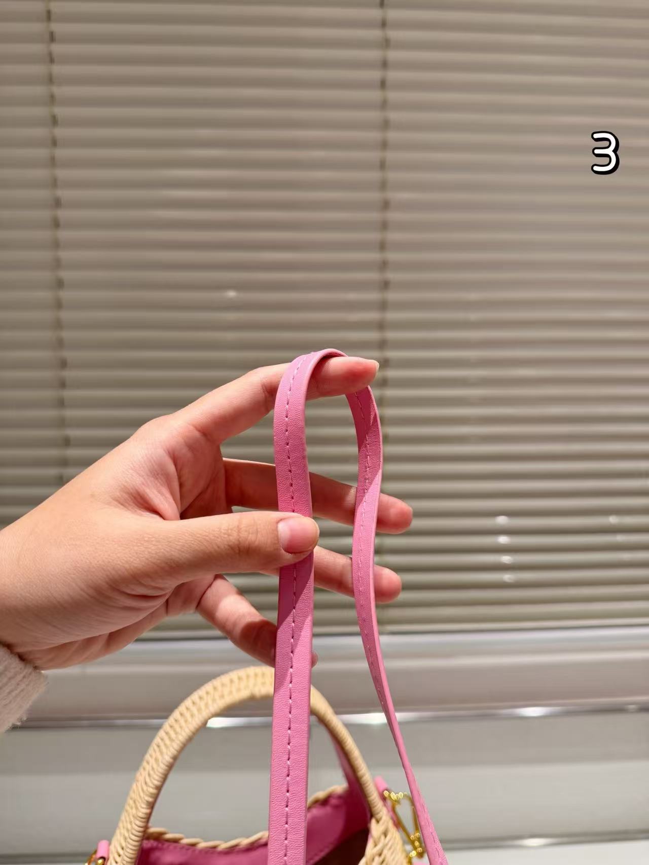 Miumiu Basket Bag