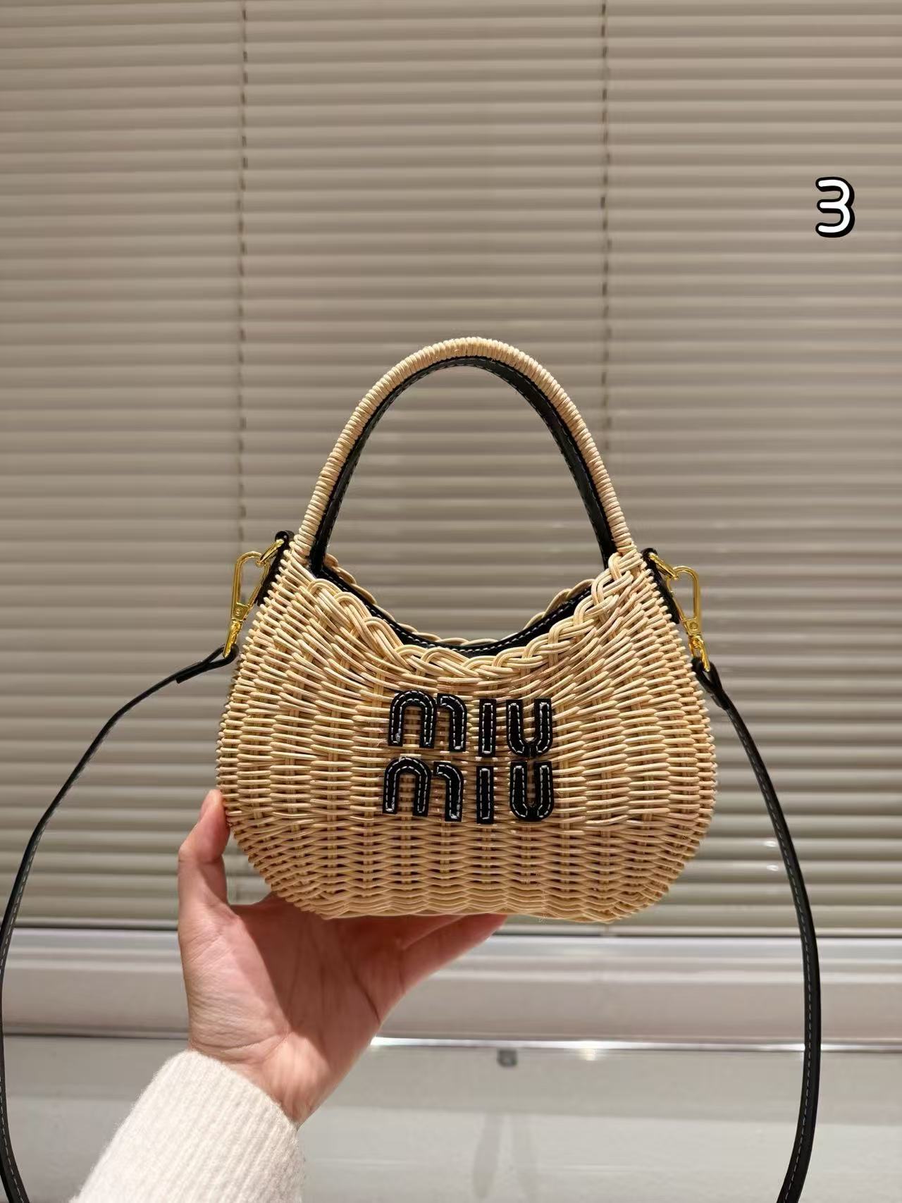 Miumiu Basket Bag