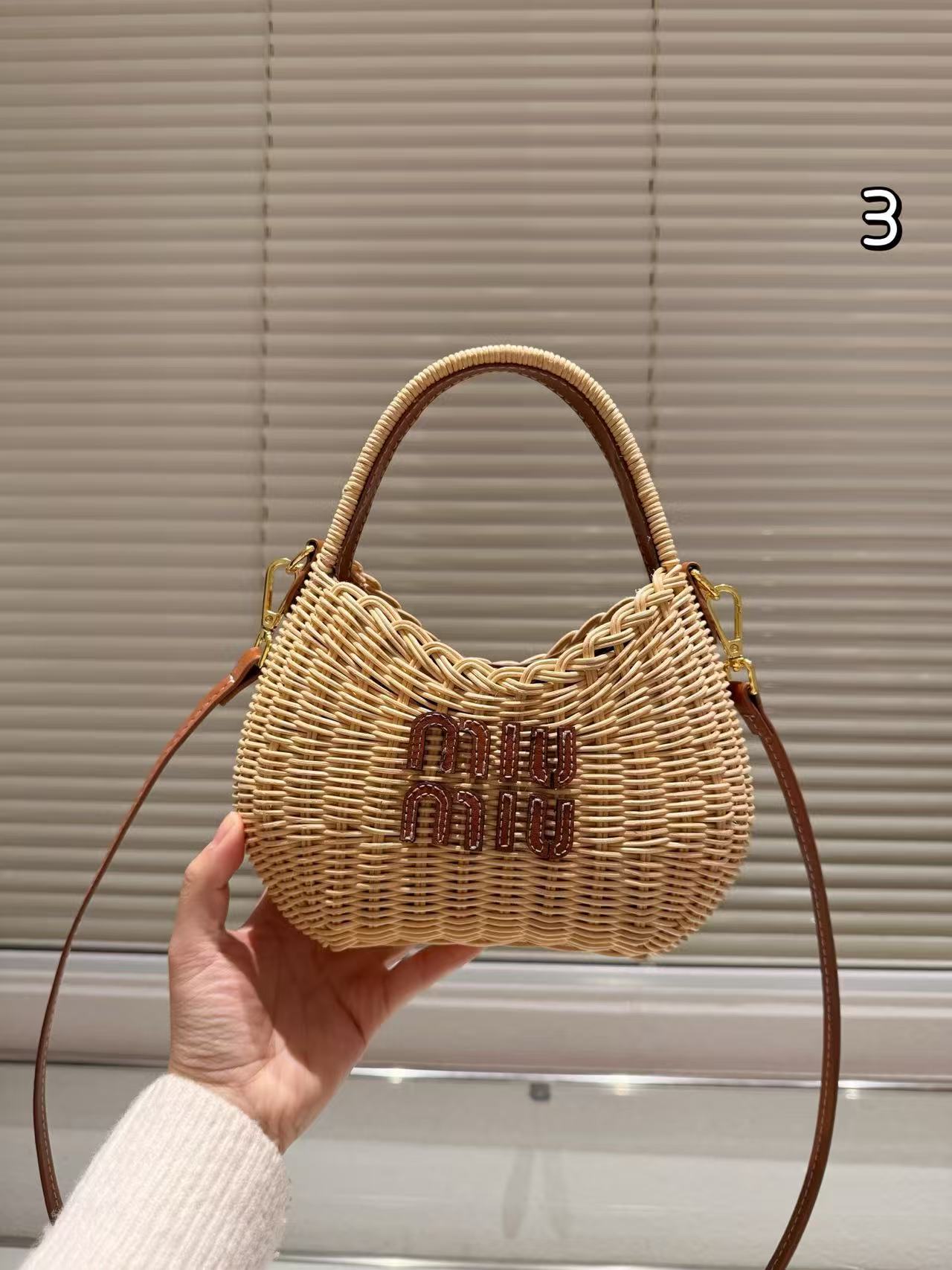 Miumiu Basket Bag