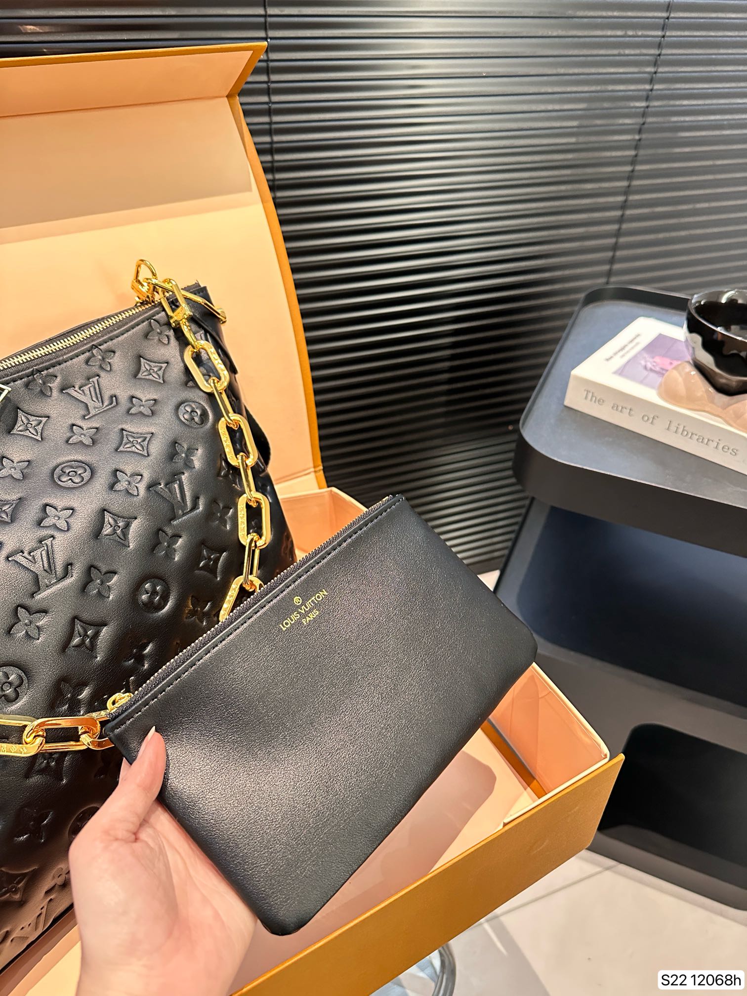 LV chain Black handbag
