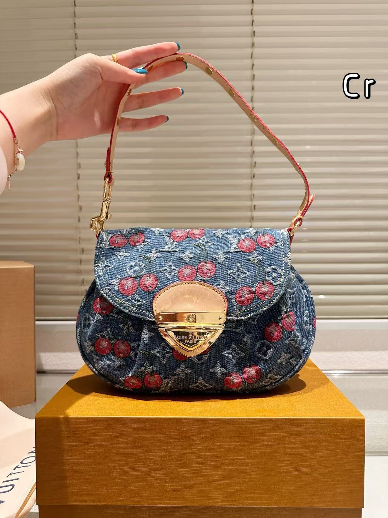 Louis Vuitton denim sunset vibe bag