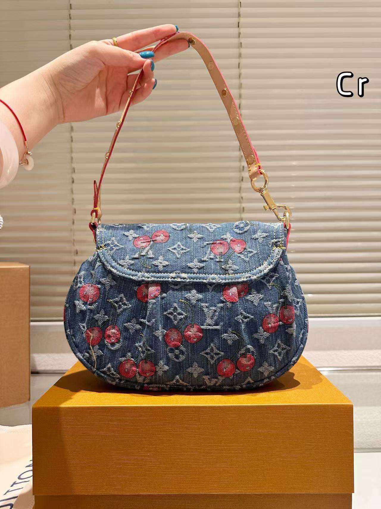 Louis Vuitton denim sunset vibe bag