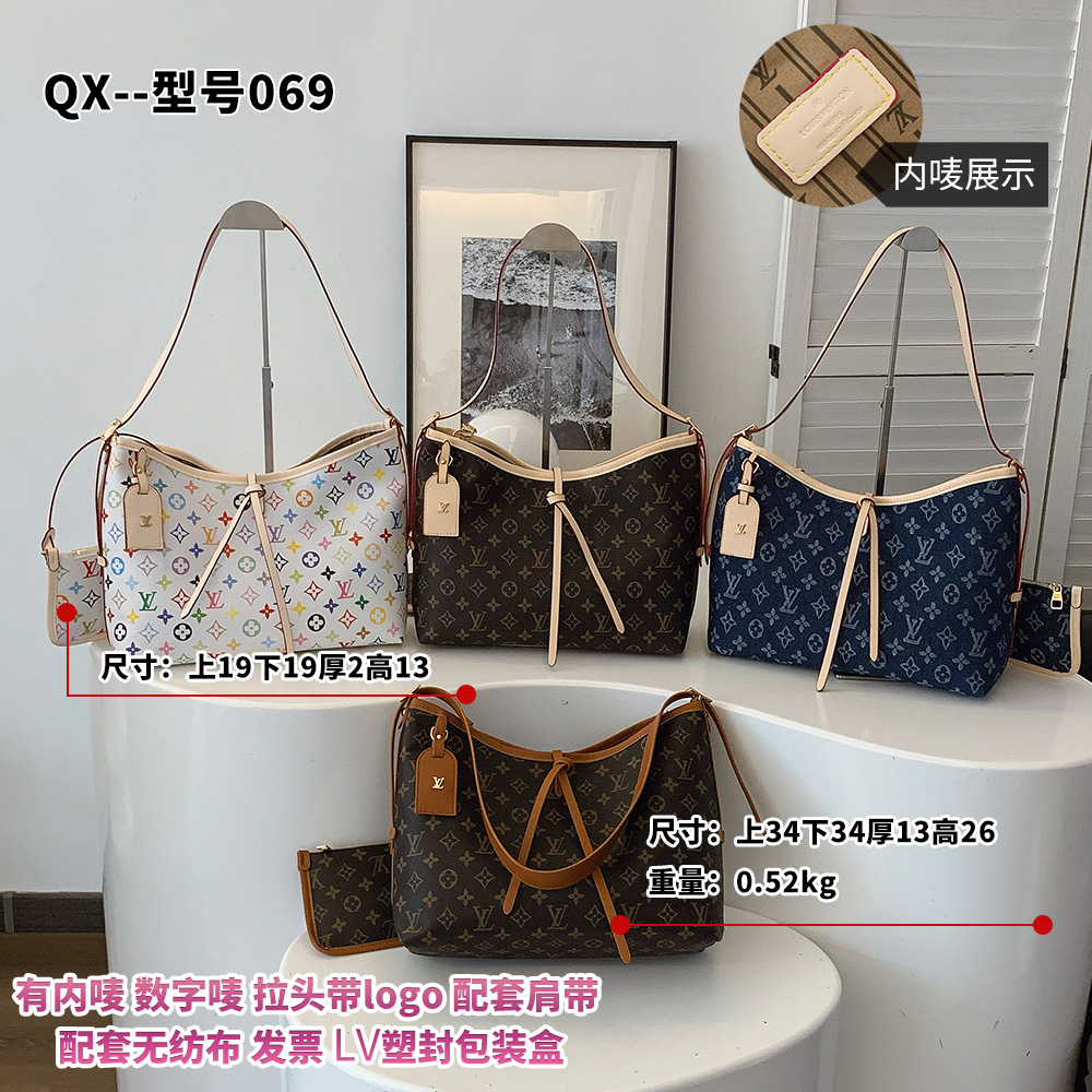 LV neverfull carryall bag