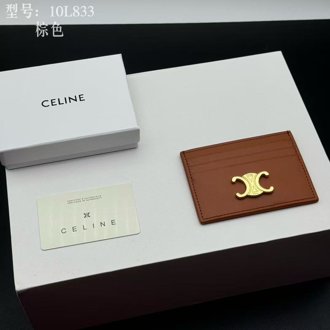 Celine card clip