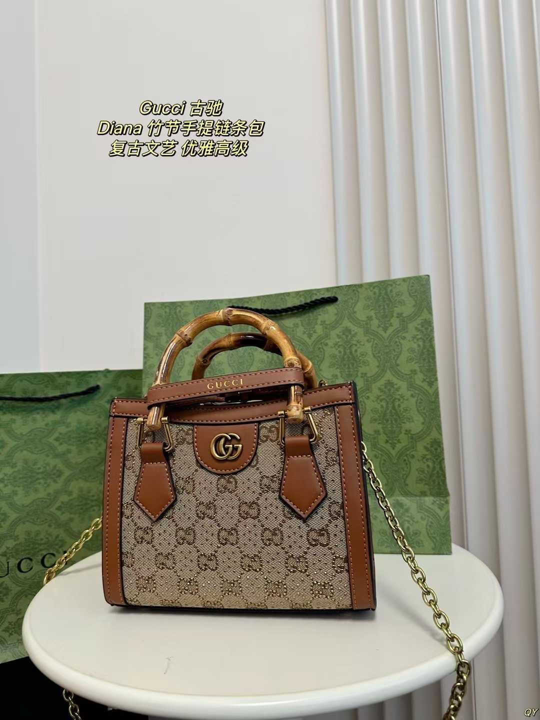 Gucci diana bamboo chain handbag