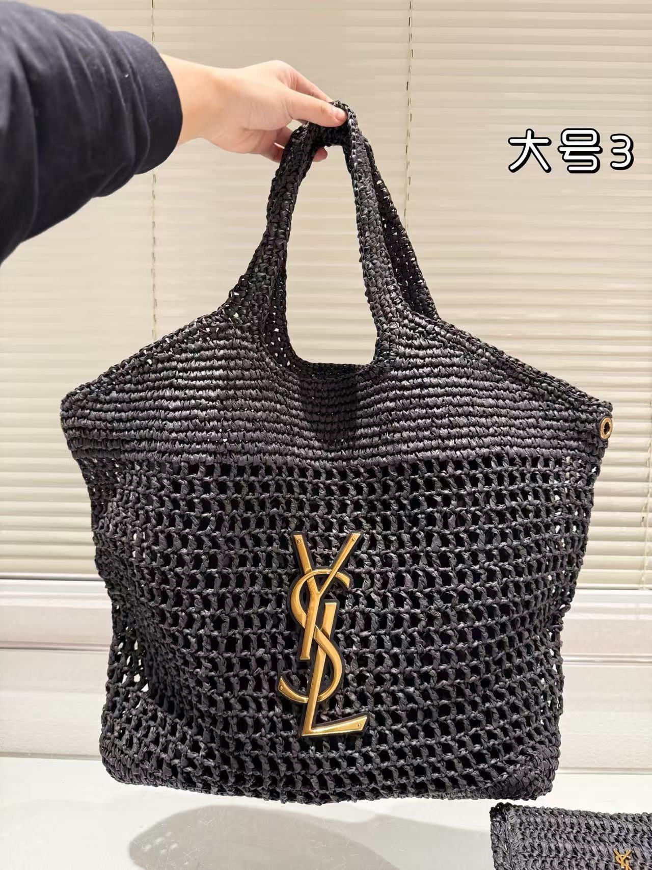 YSL classic straw bag