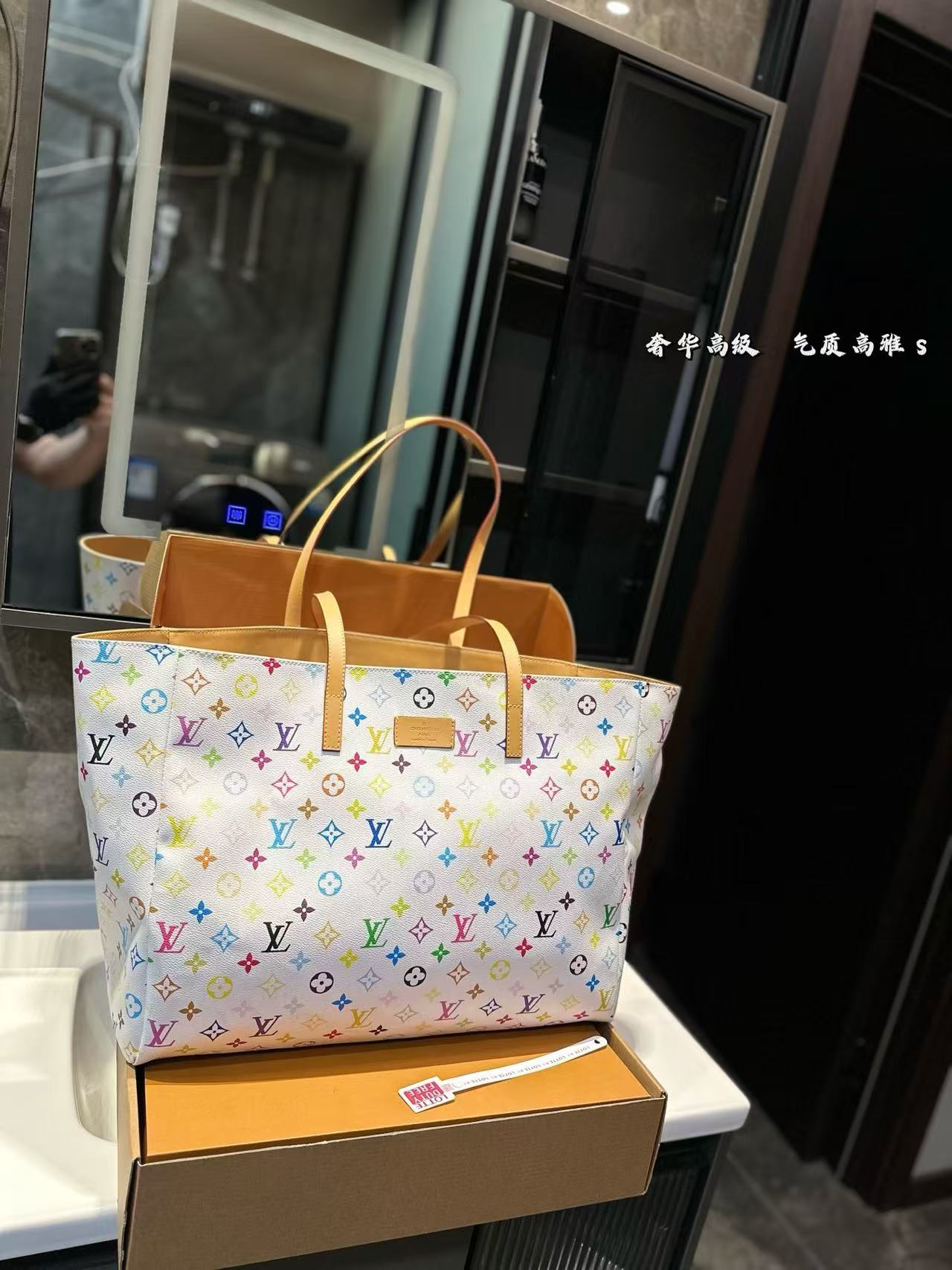 LV white tri-color Tote bag