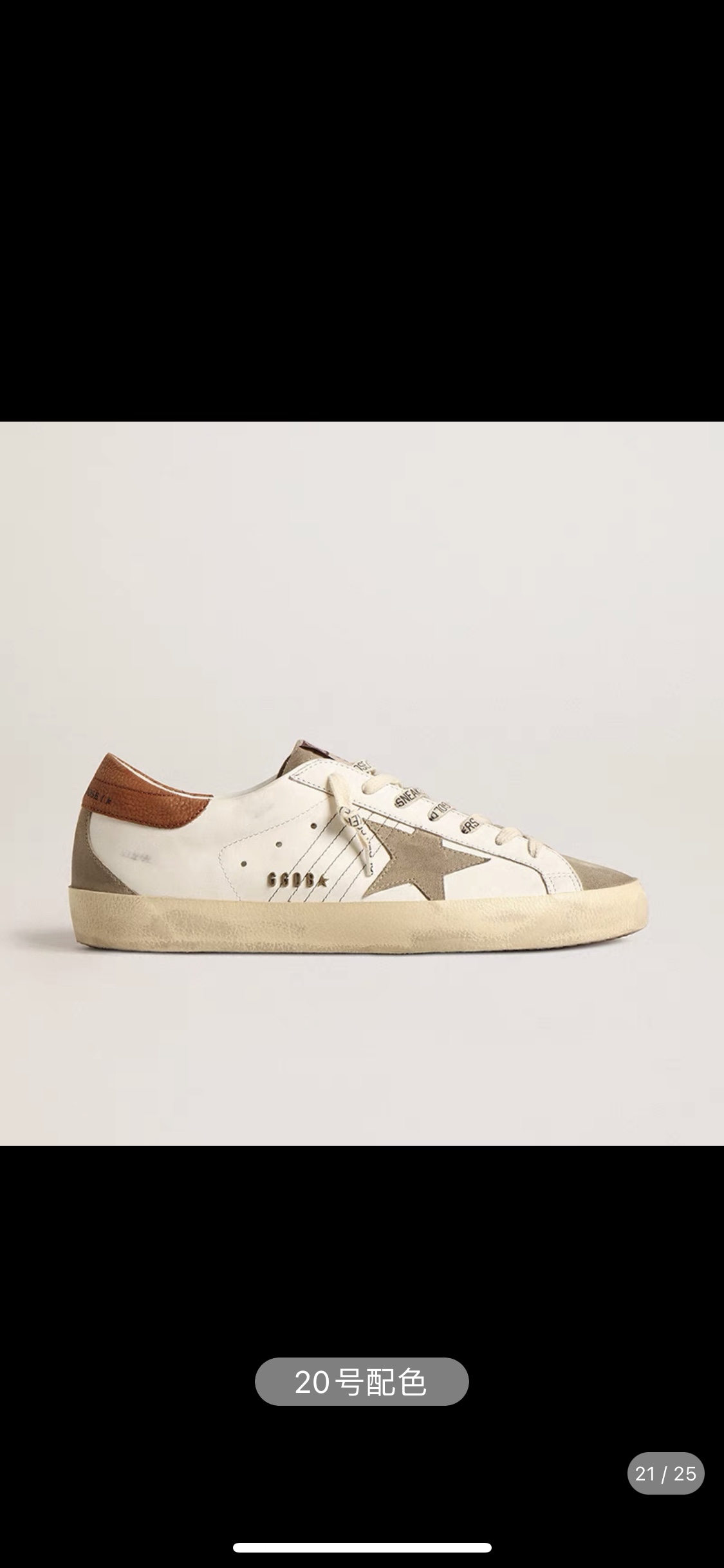 GGDB Golden Goose Deluxe Brand