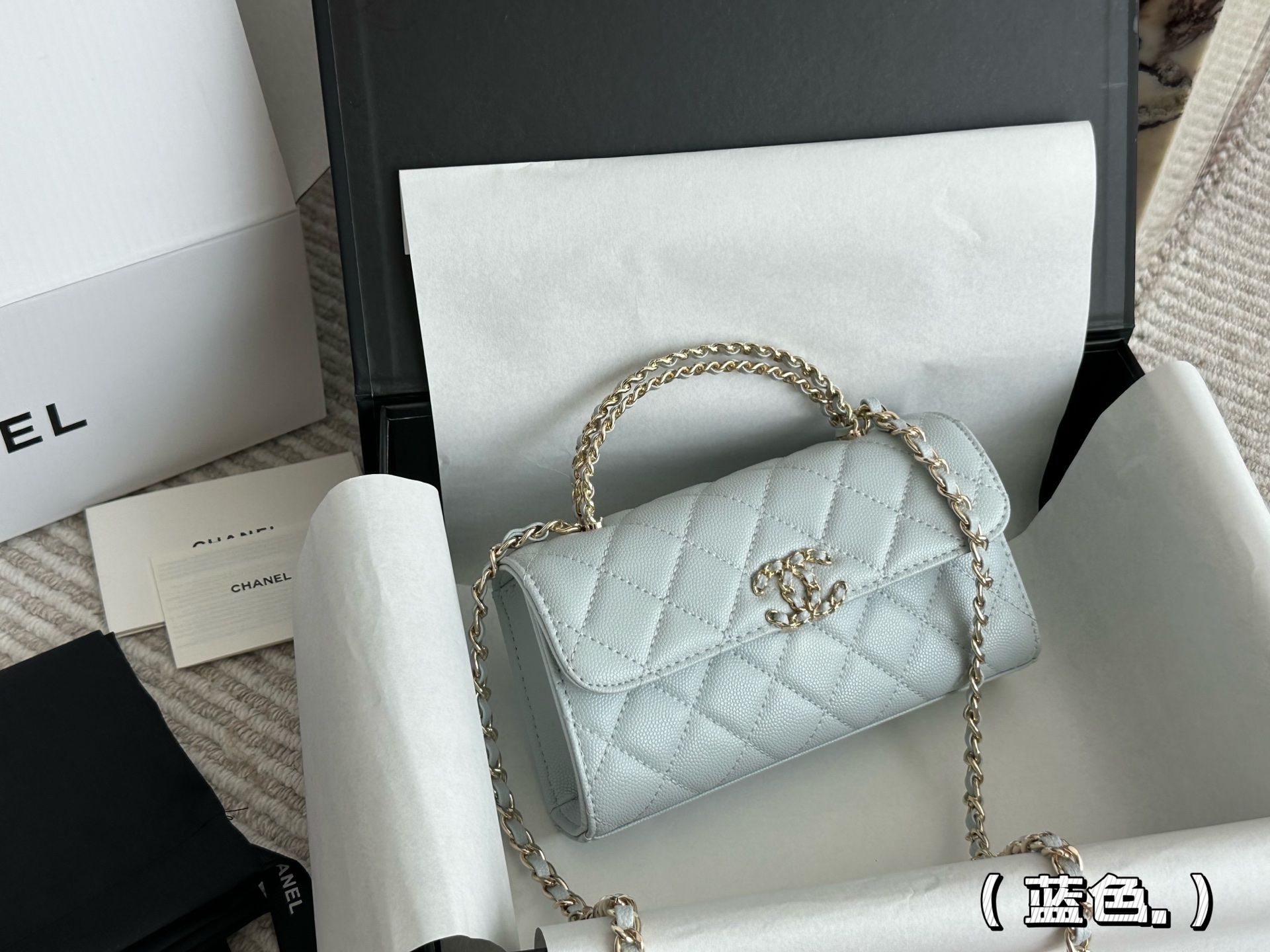 Chanel 23kelly chain crossbody shoulder bag