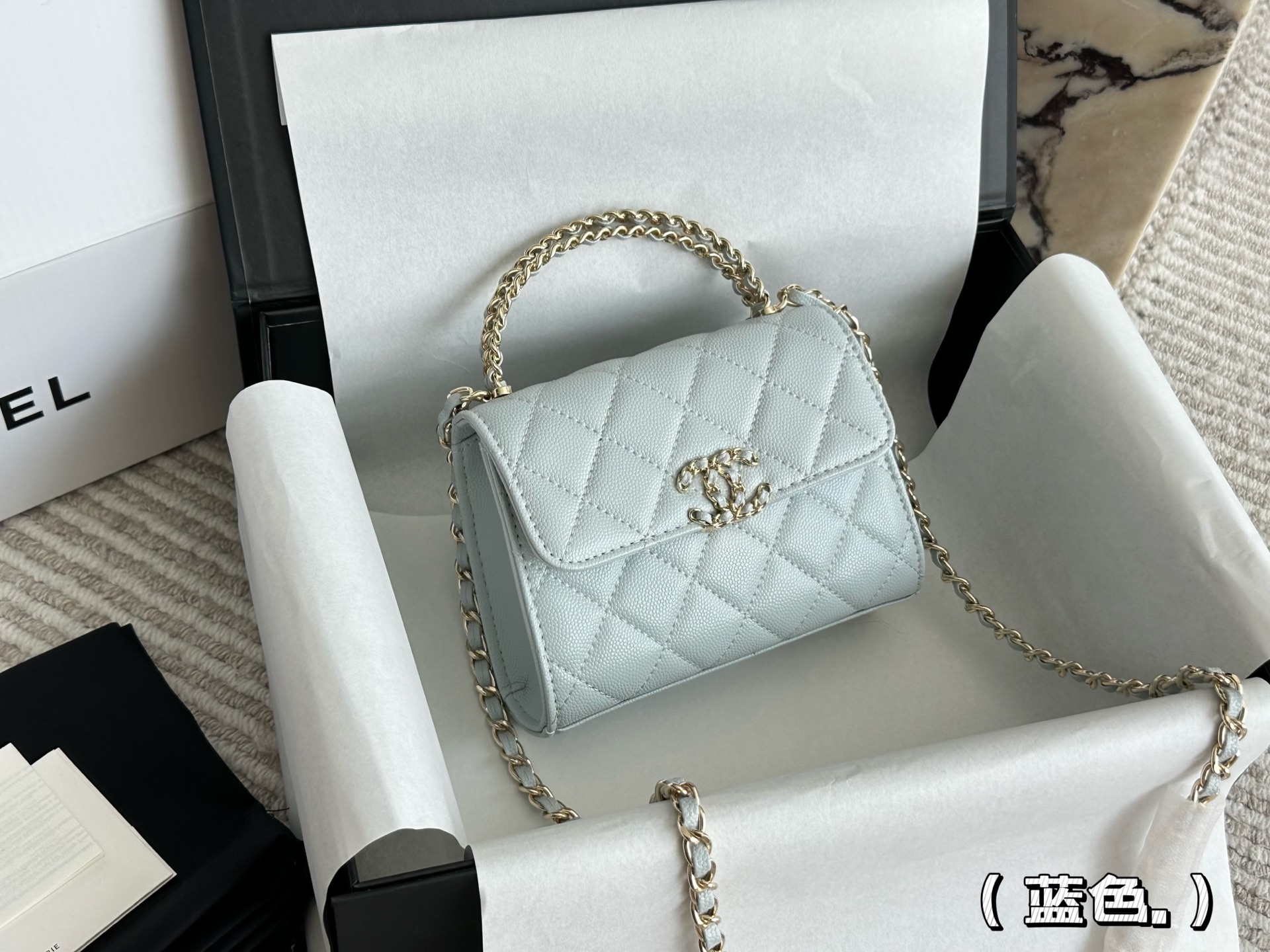 Chanel 23kelly chain crossbody shoulder bag