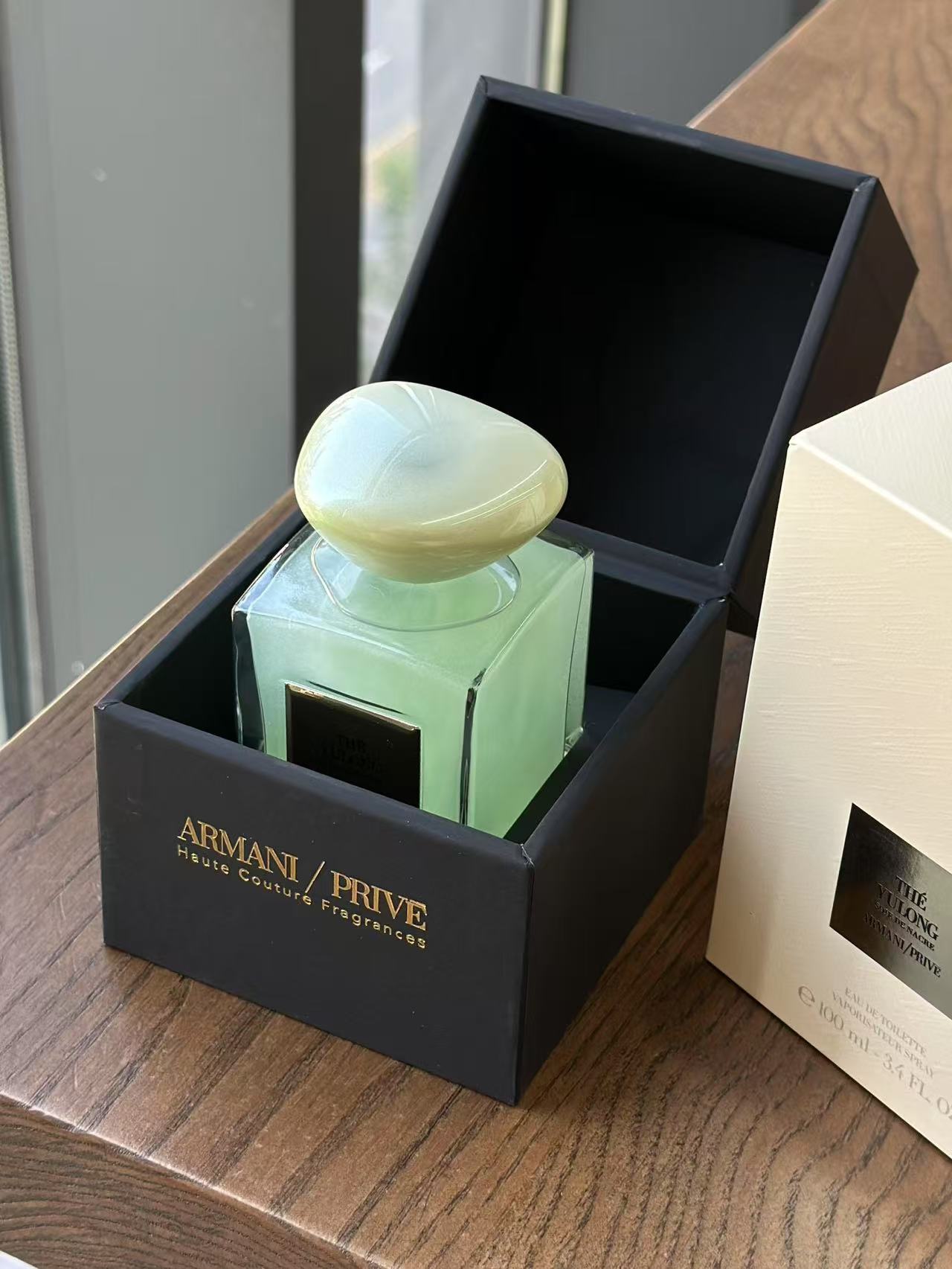 Armani Jade Dragon Tea Magic Sand Limited Edition Perfume