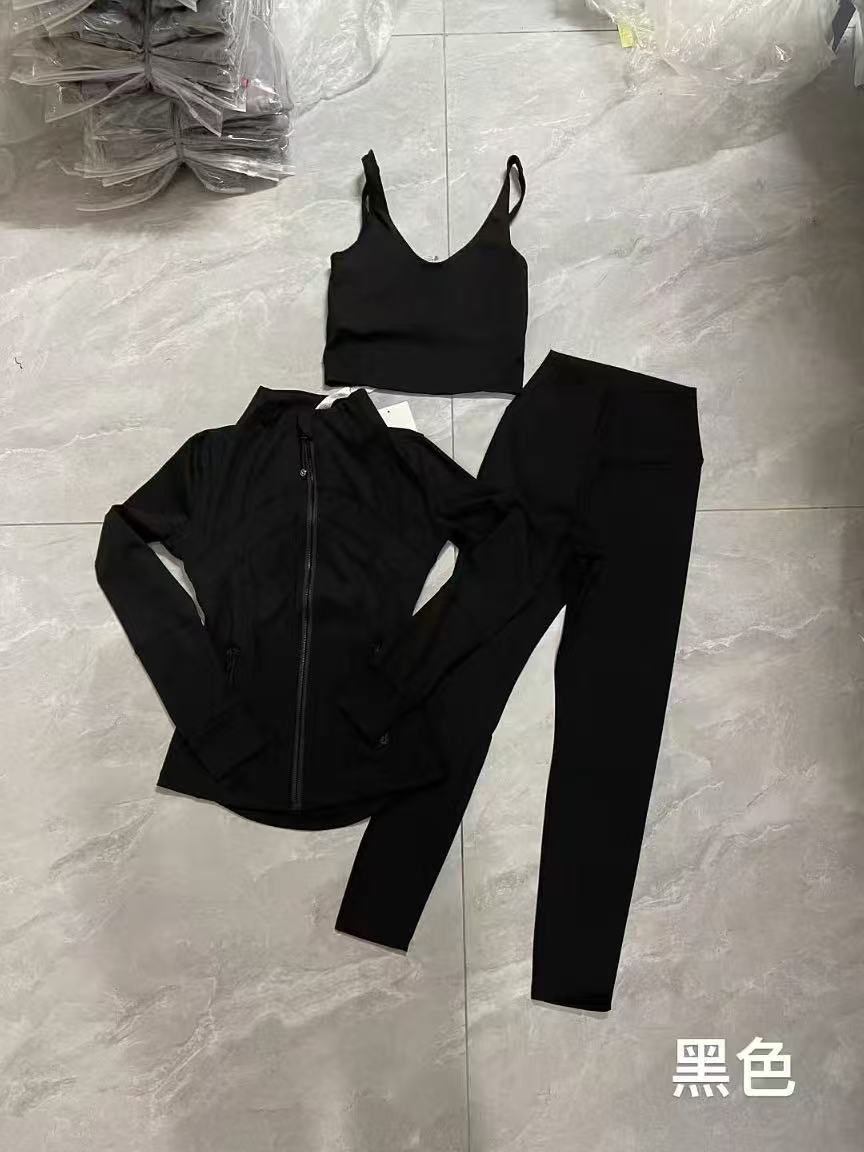 Lululemon three-piece set