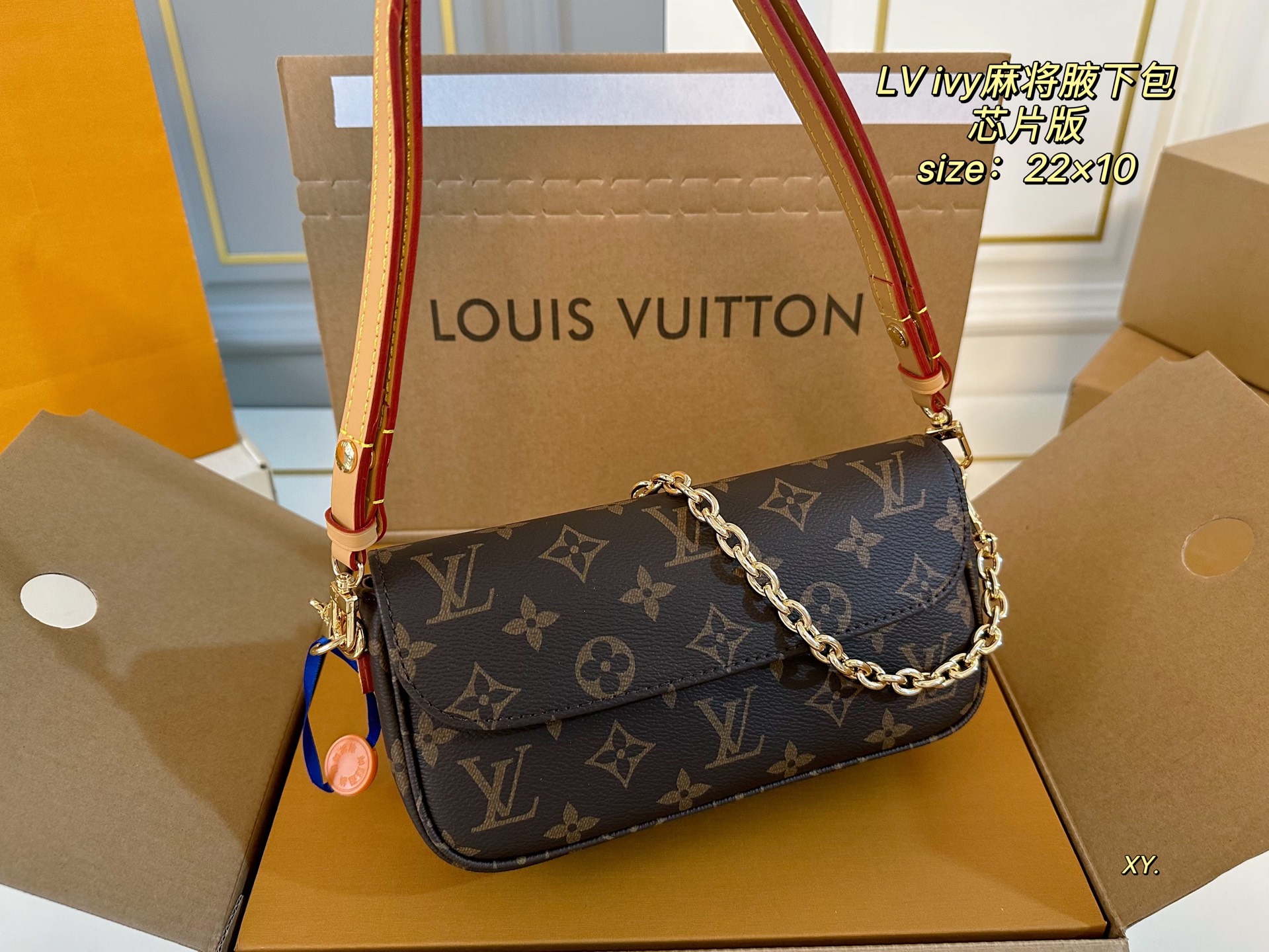 LV ivy Classic monogram armpit chain bag