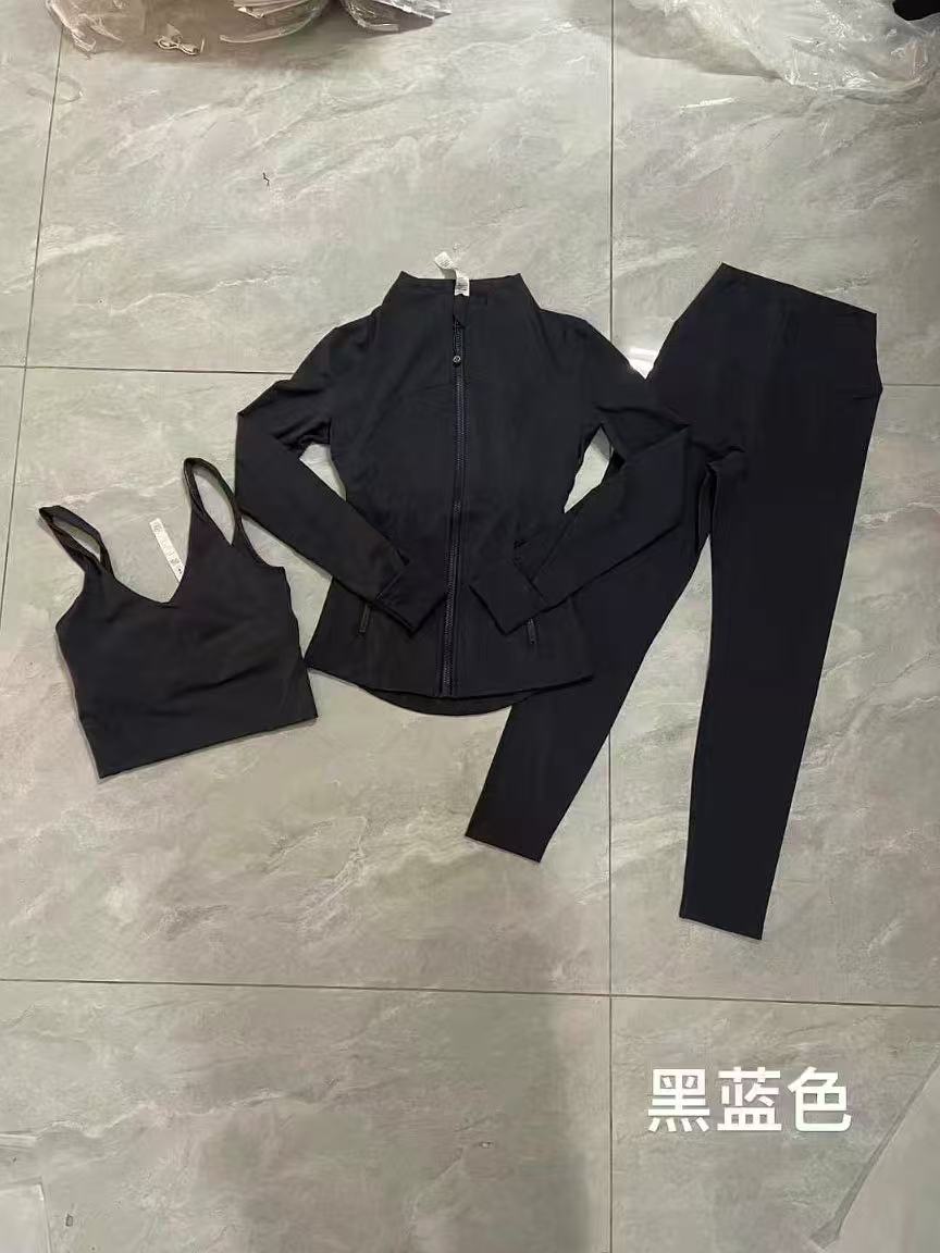 Lululemon three-piece set
