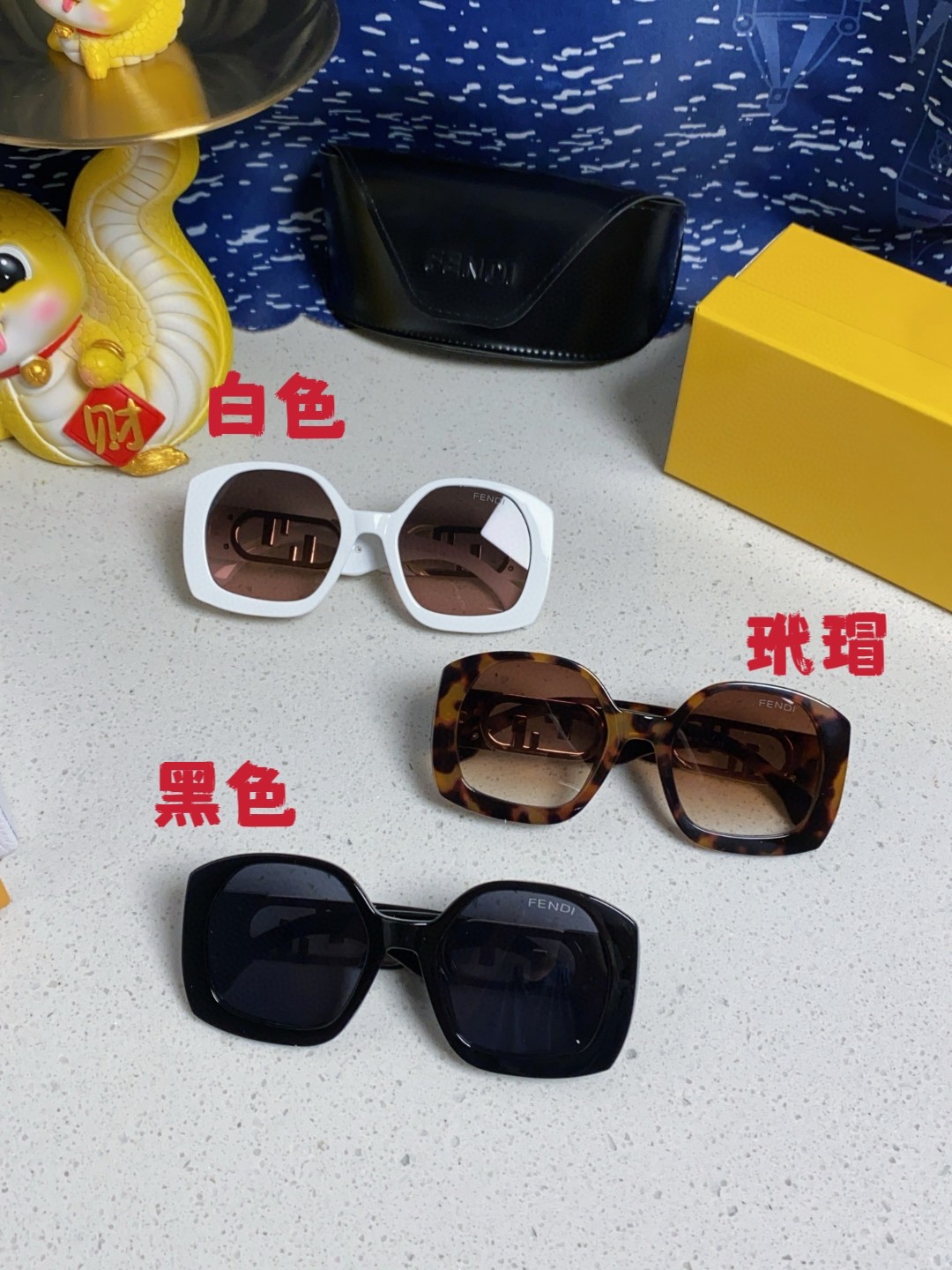 Fendi  O’Lock glasses