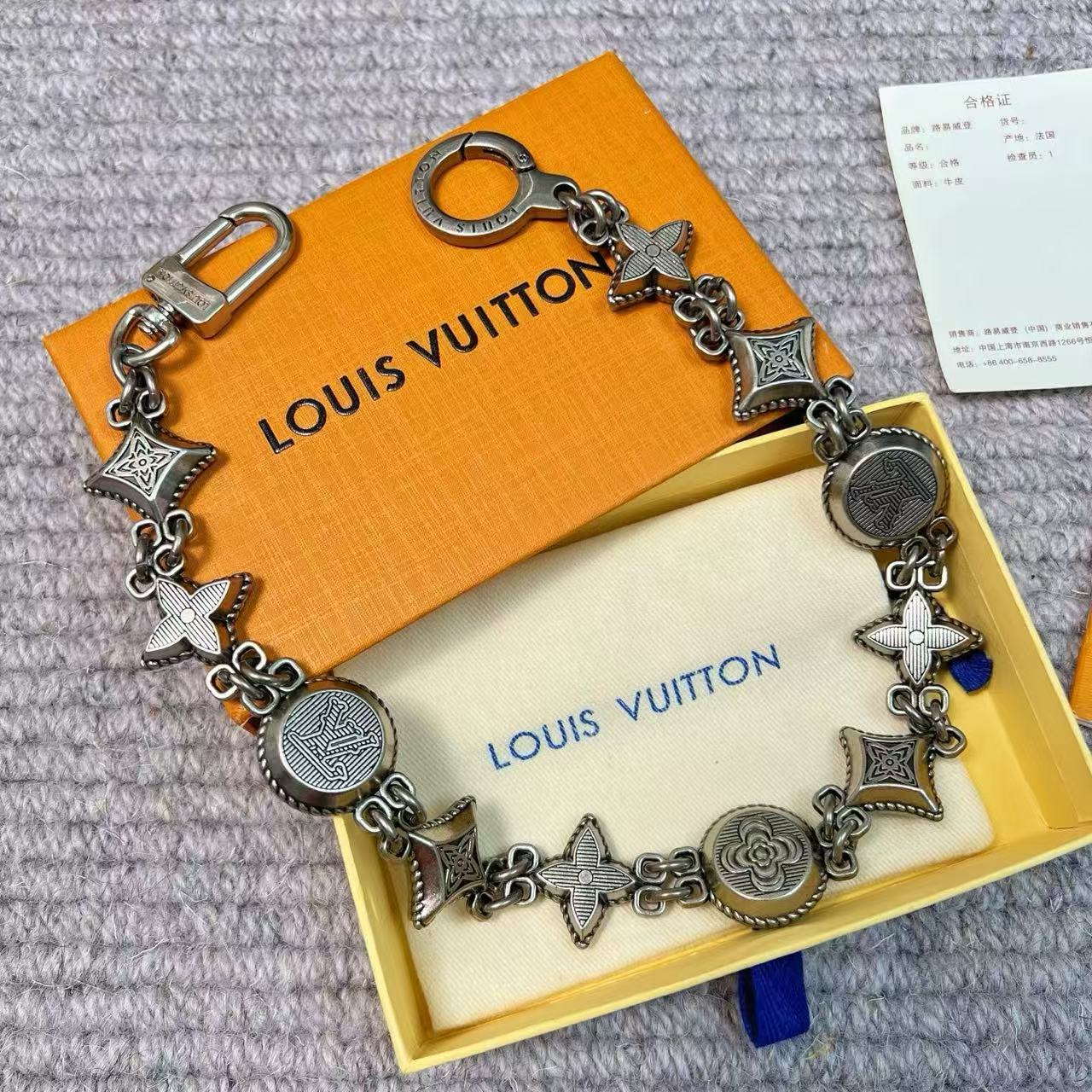 LV Western Belt chain and bag chain