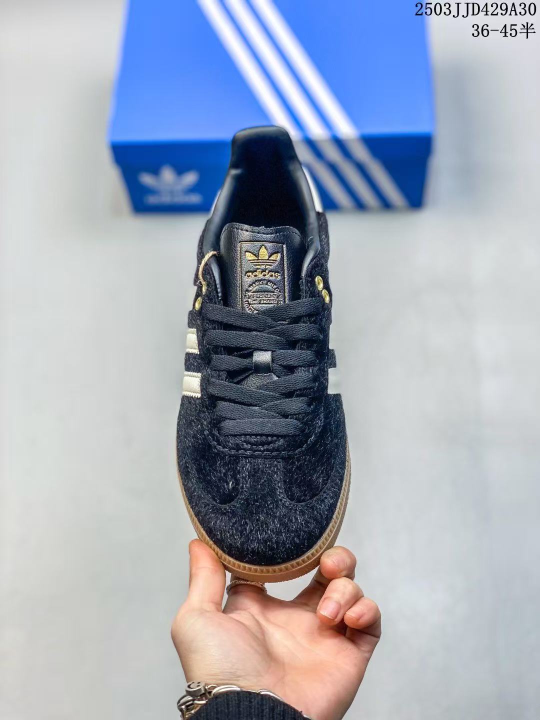 Adidas handball spezial shoes