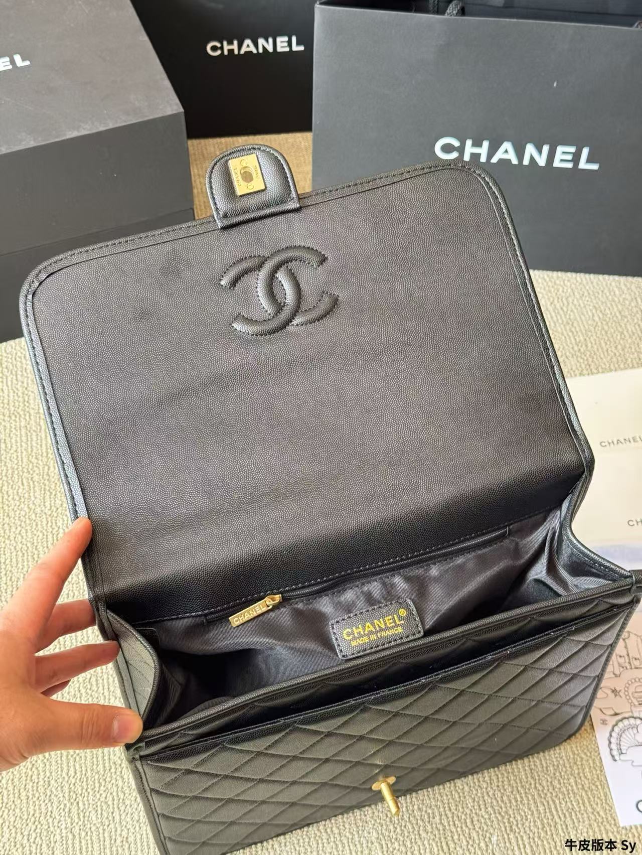 Chanel 23c backpack