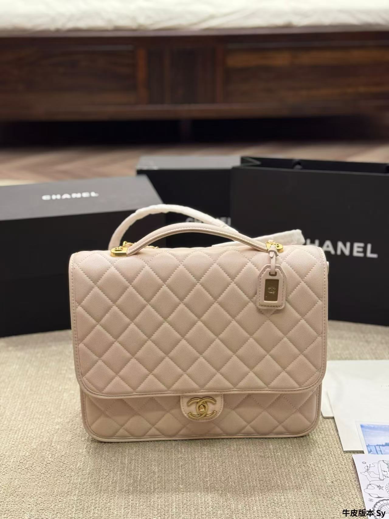 Chanel 23c backpack