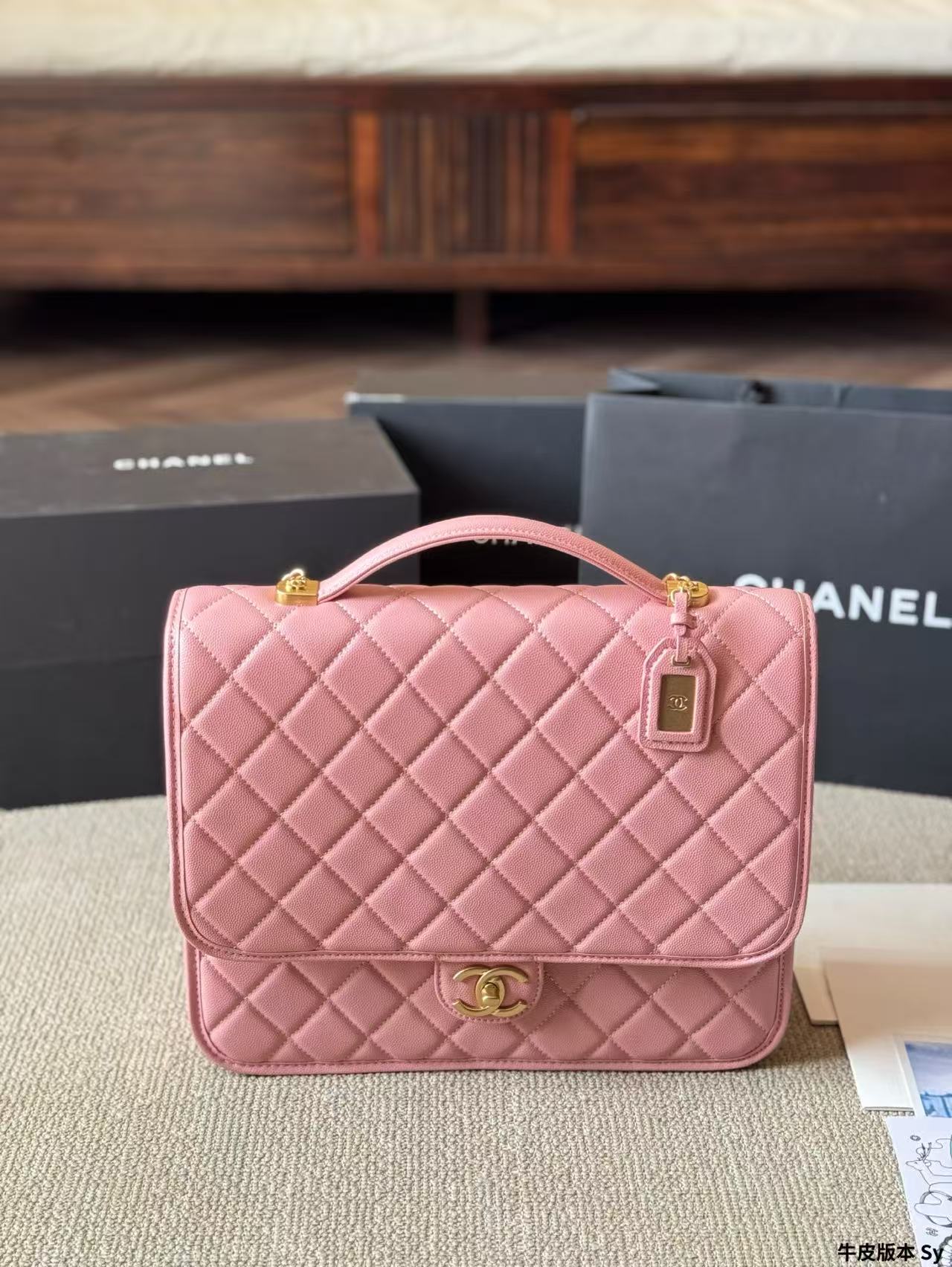 Chanel 23c backpack