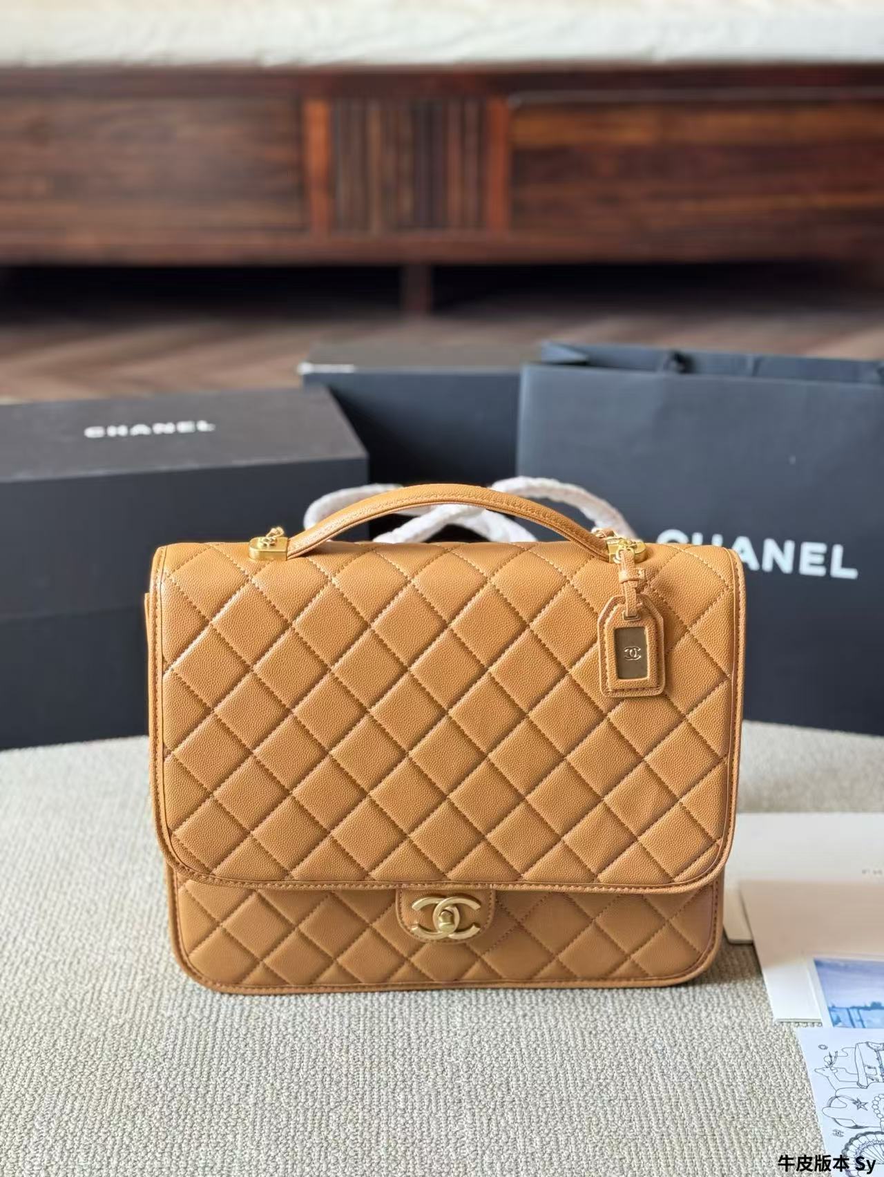 Chanel 23c backpack