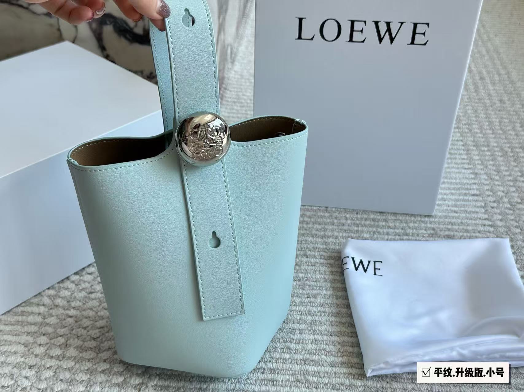 LOEWE pebble shoulder bag